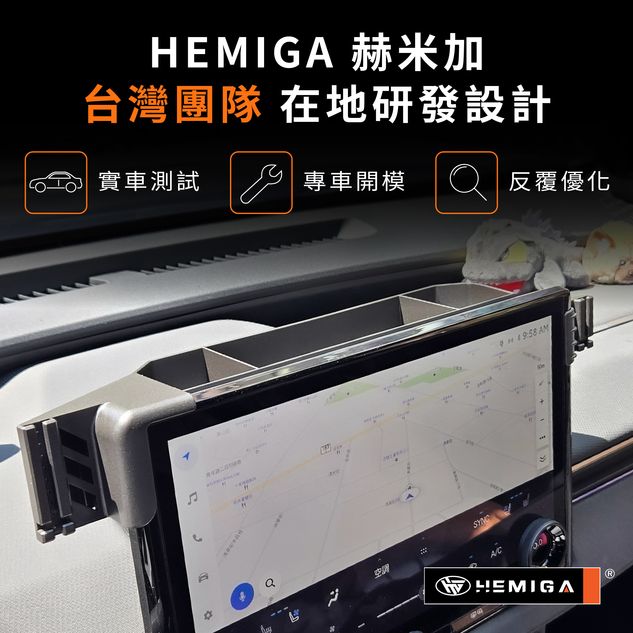 bZ4X 手機架 2026年式 台灣研發 14吋螢幕 小改款 車用手機架 純扣卡 豐田 TOYOTA 金屬球頭 汽車手機架4
