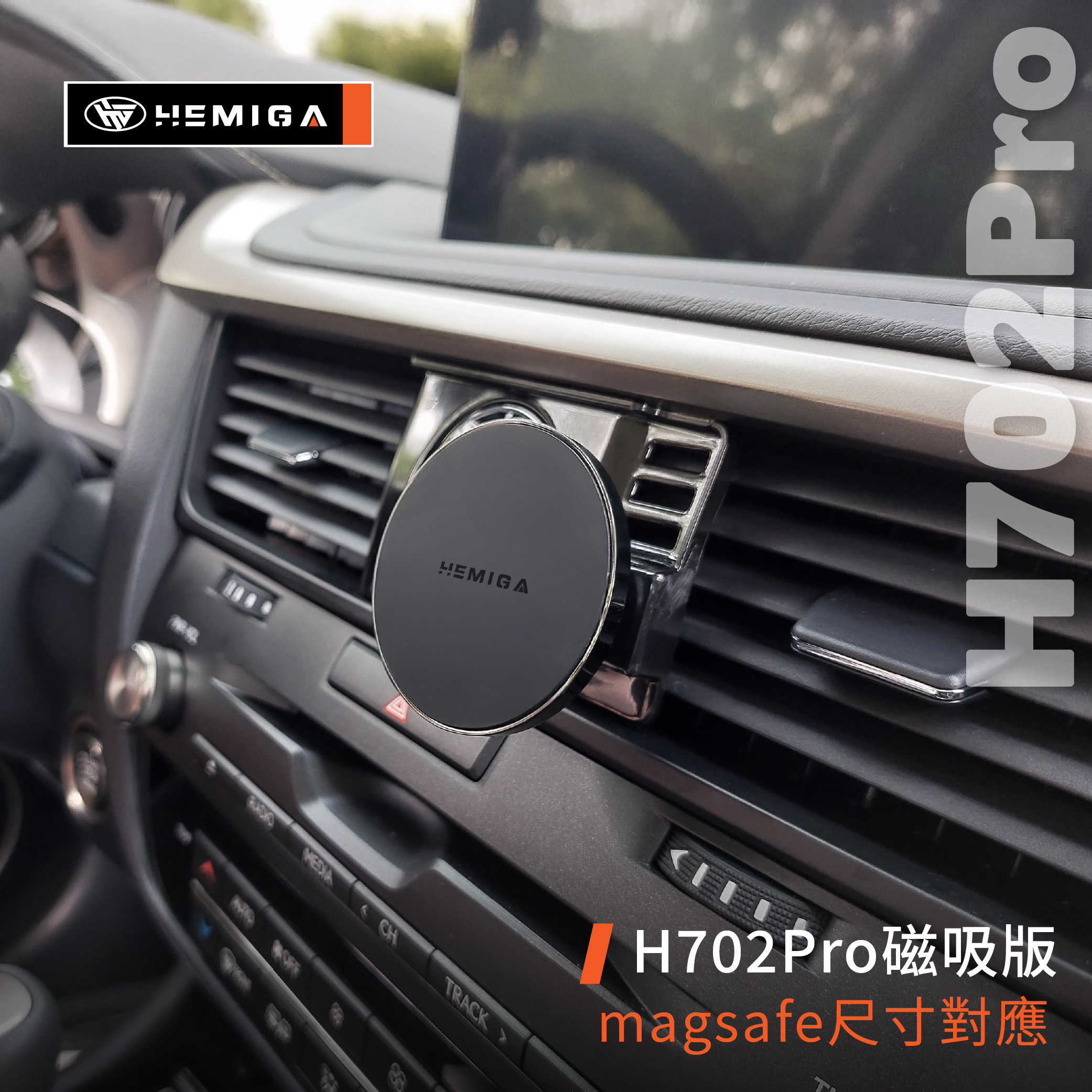 RX 2016-2022年 手機架 RX300 RX200t RX450H RX350 車用手機架 純扣卡 凌志 LEXUS 金屬球頭 汽車手機架8