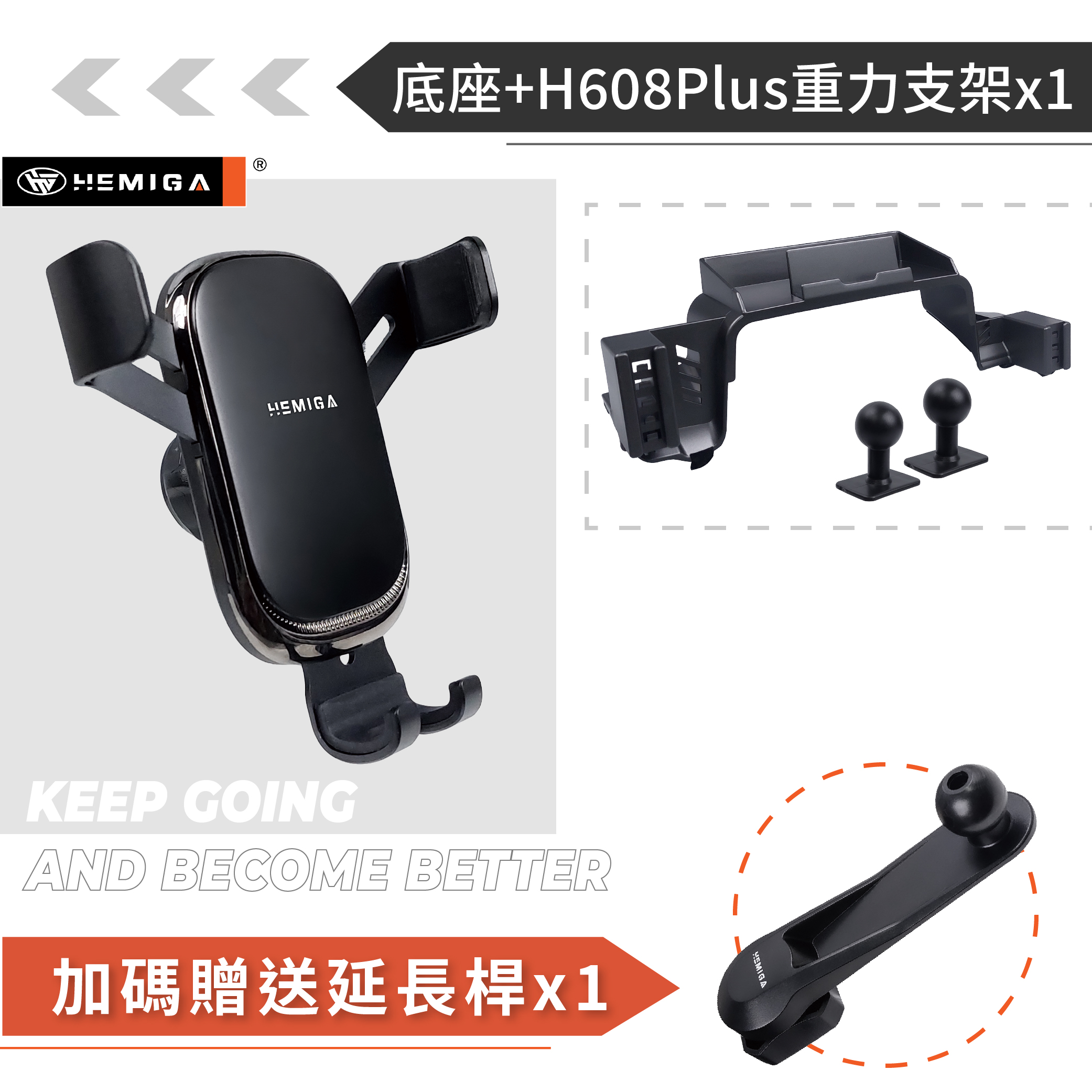 HEMIGA yaris cross手機架 台灣開發設計 4合1 純扣卡 yc手機架 大鴨手機架11