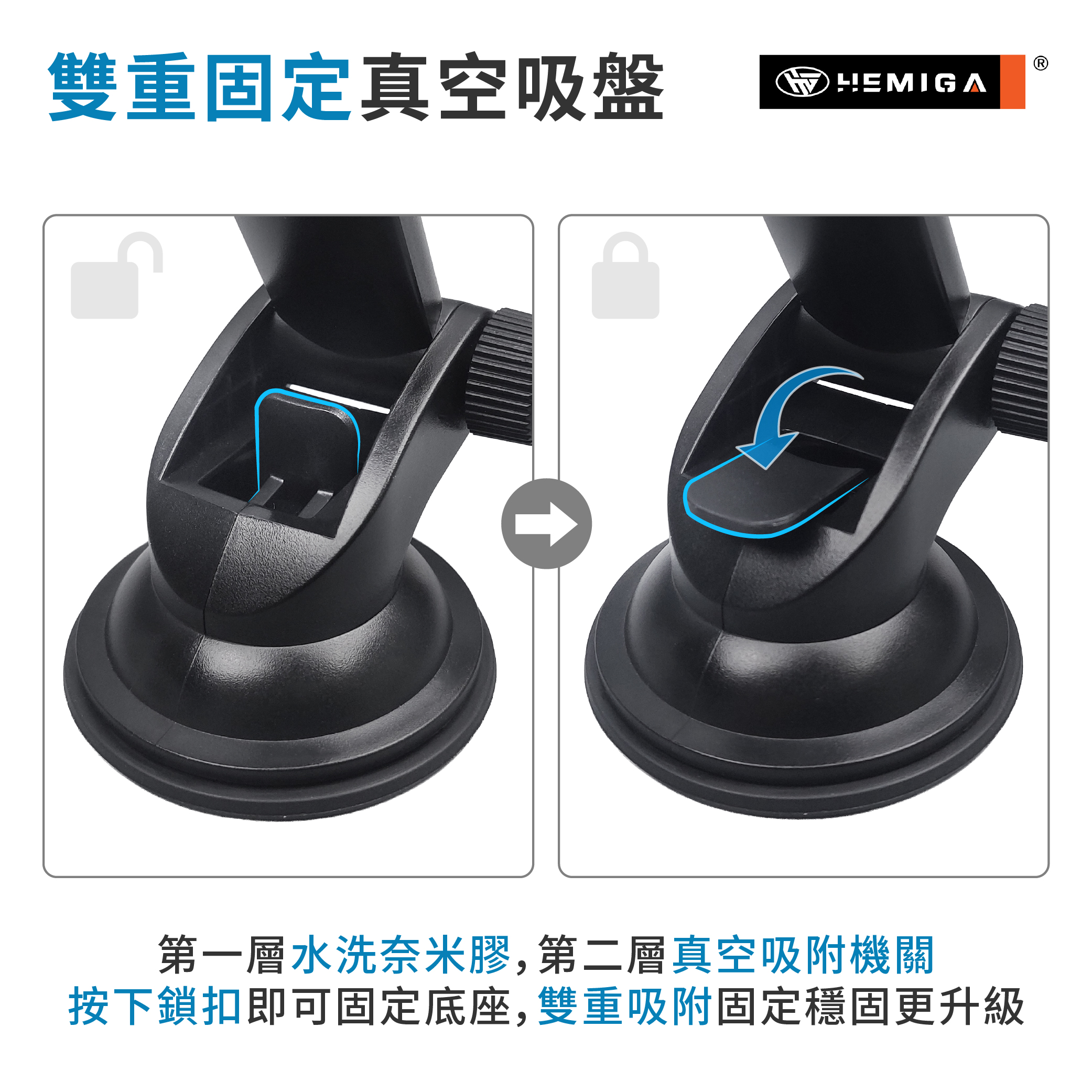 HEMIGA 無線充電 超穩固吸盤 15W 雙線圈 台灣芯片 手機架 吸盤 相容 HW830 通用型13