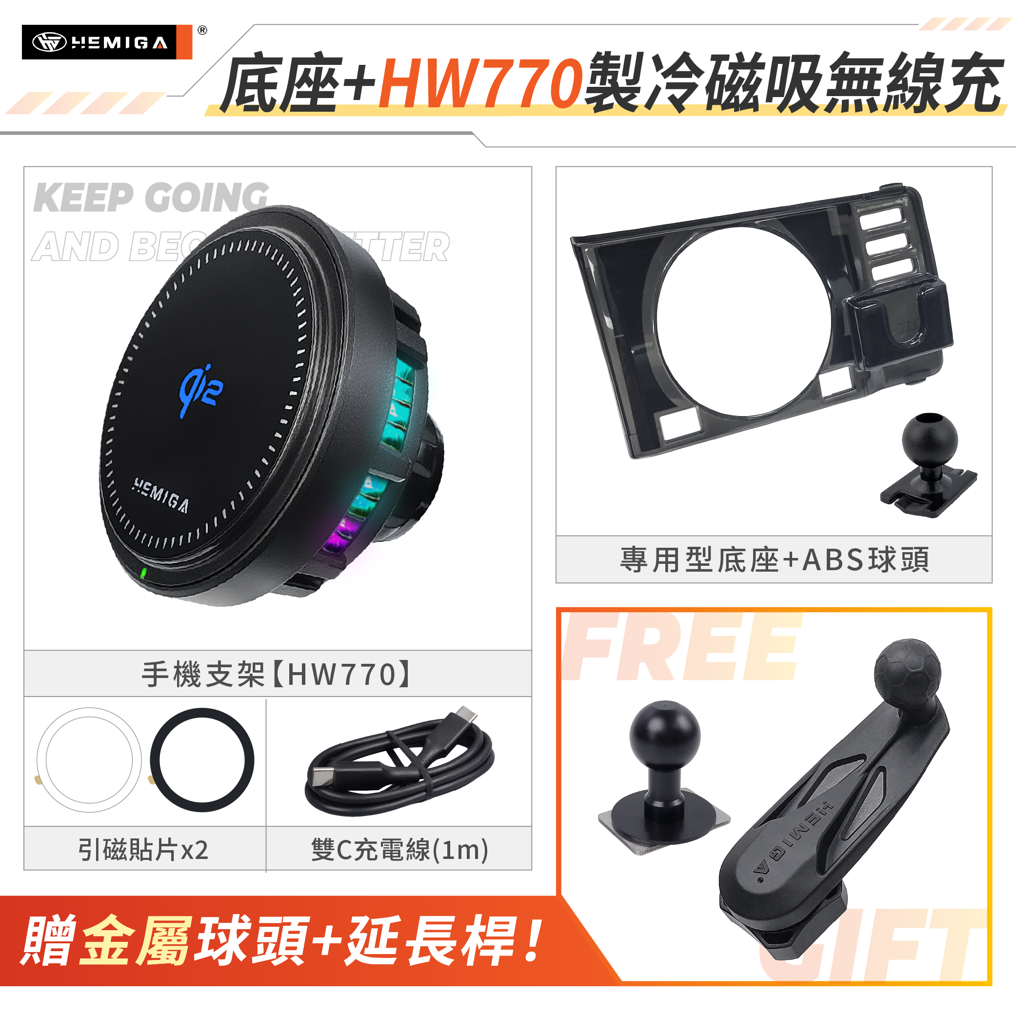 RX 2016-2022年 手機架 RX300 RX200t RX450H RX350 車用手機架 純扣卡 凌志 LEXUS 金屬球頭 汽車手機架16