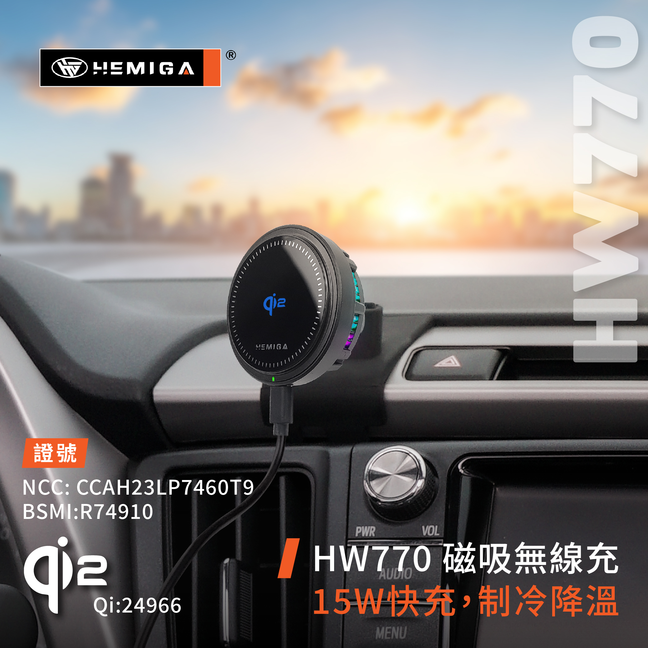 RAV4 手機架 2013-2018年 4代 4.5代 車用手機架 純扣卡 豐田 TOYOTA 金屬球頭 汽車手機架6