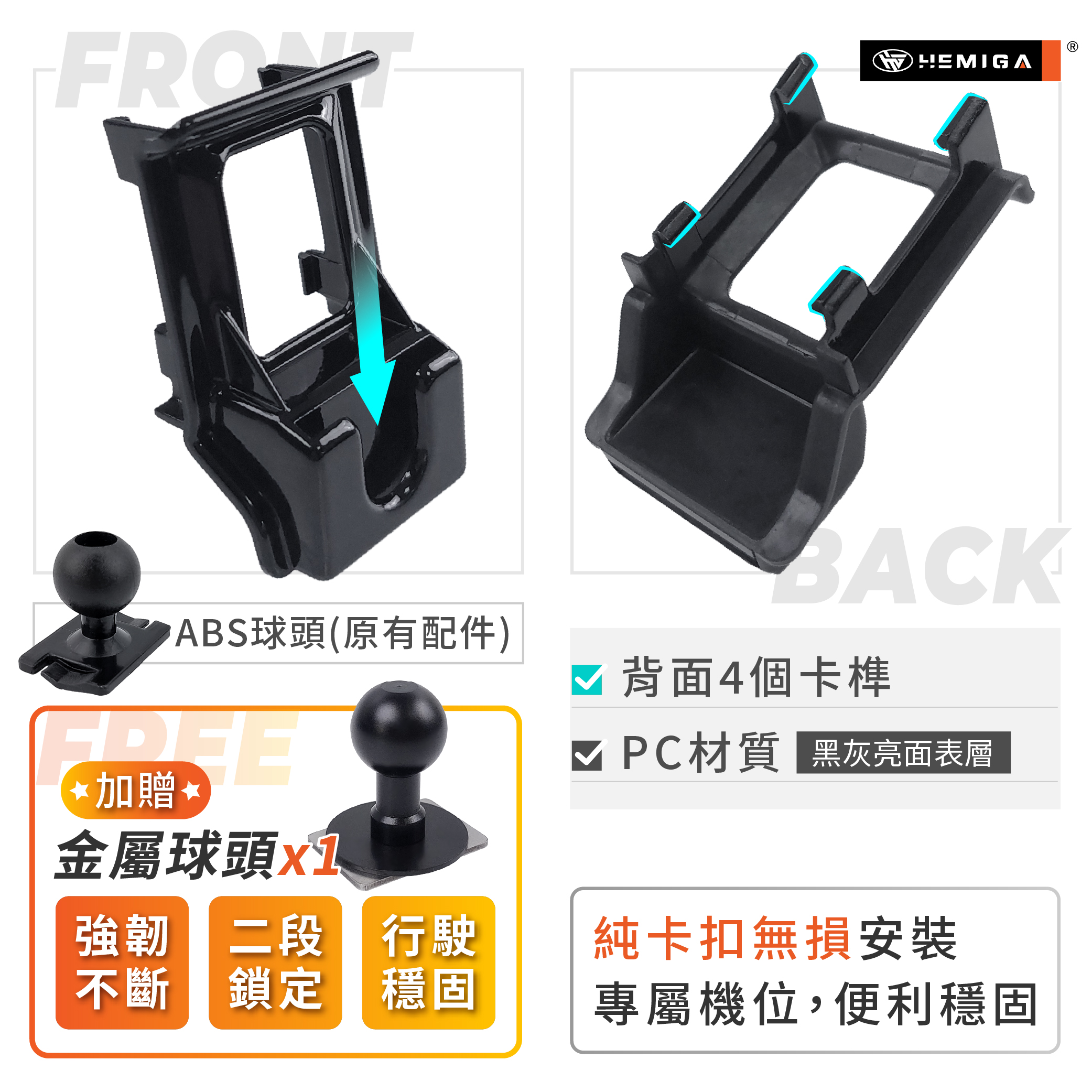 CC 手機架 2019-2026年 Corolla Cross sport Altis auris 車用手機架 純扣卡 豐田 TOYOTA 金屬球頭 汽車手機架4