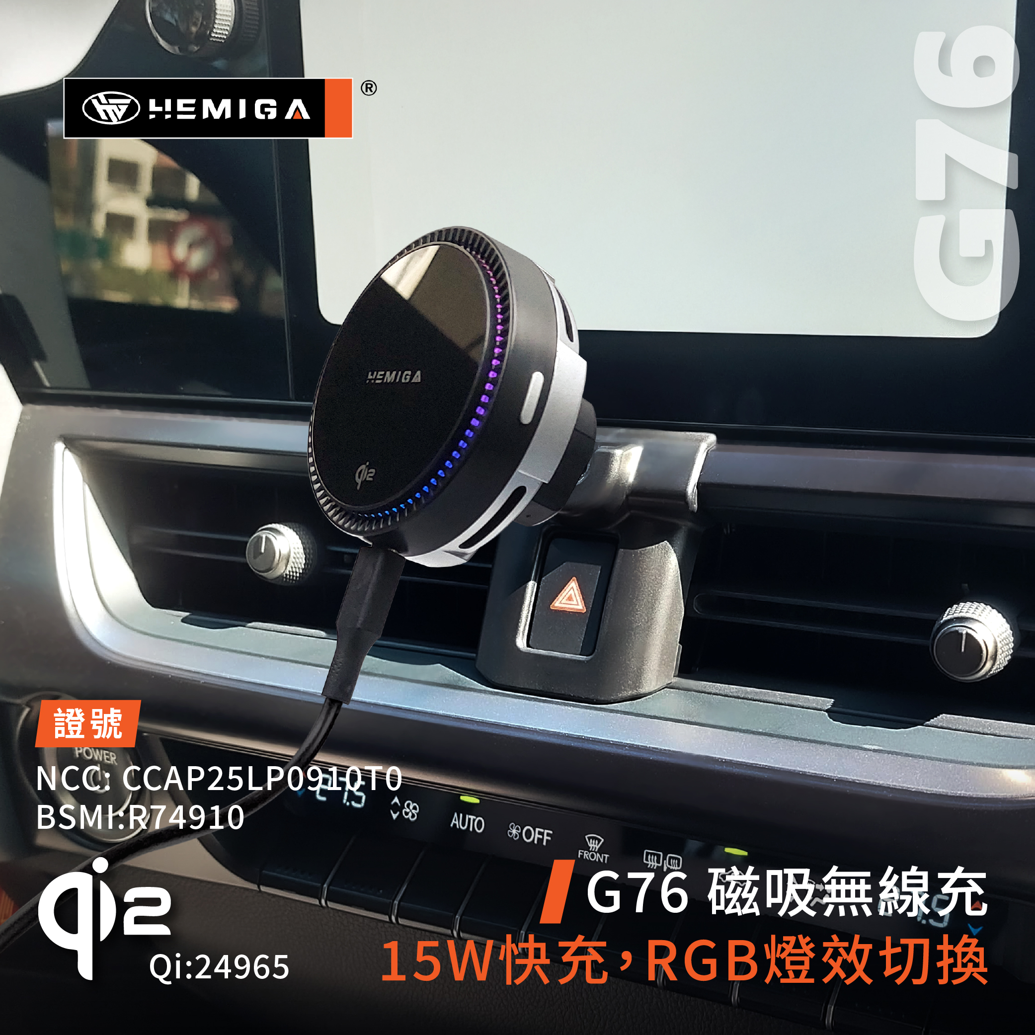 UX 手機架 2023-2026 UX300h UX200 UX250h 車用手機架 純扣卡 凌志 LEXUS 金屬球頭 汽車手機架7
