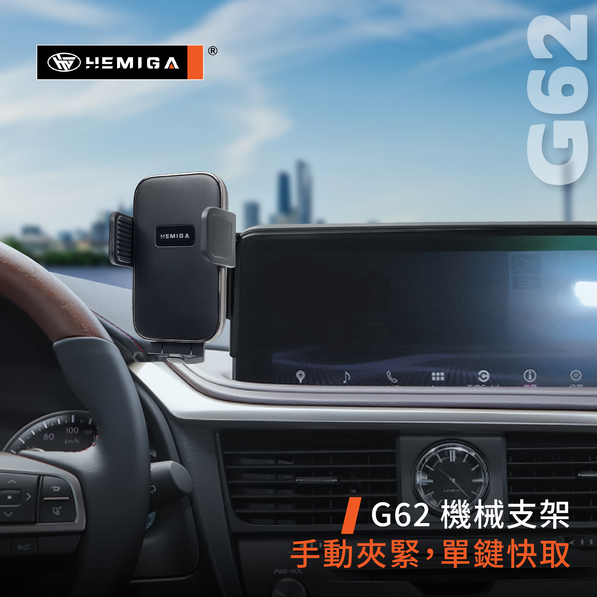 RX 手機架 2020-2022年 RX300 RX350 RX450h 車用手機架 凌志 LEXUS 金屬球頭 汽車手機架8