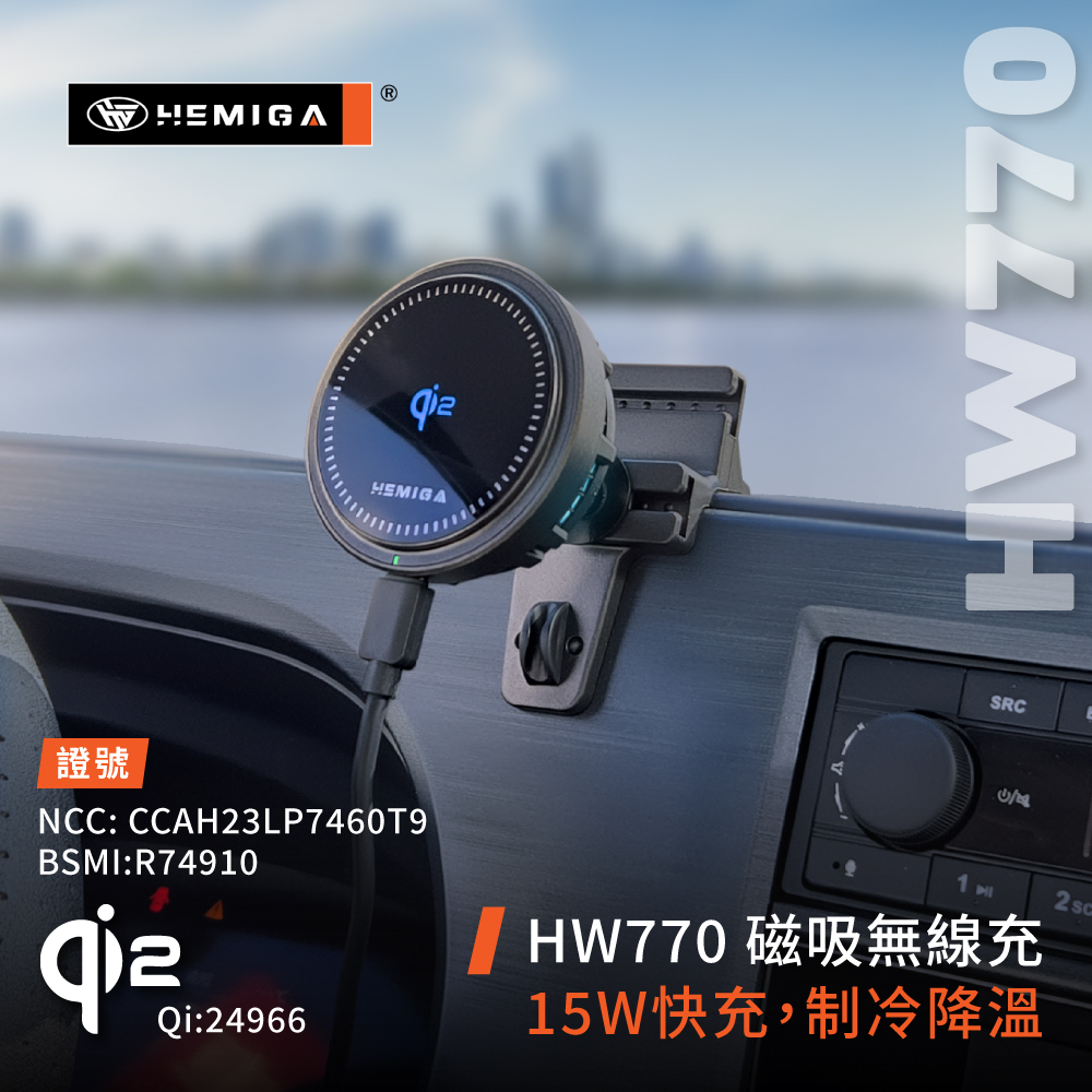 中華【JSpace_H款】_11.jpg