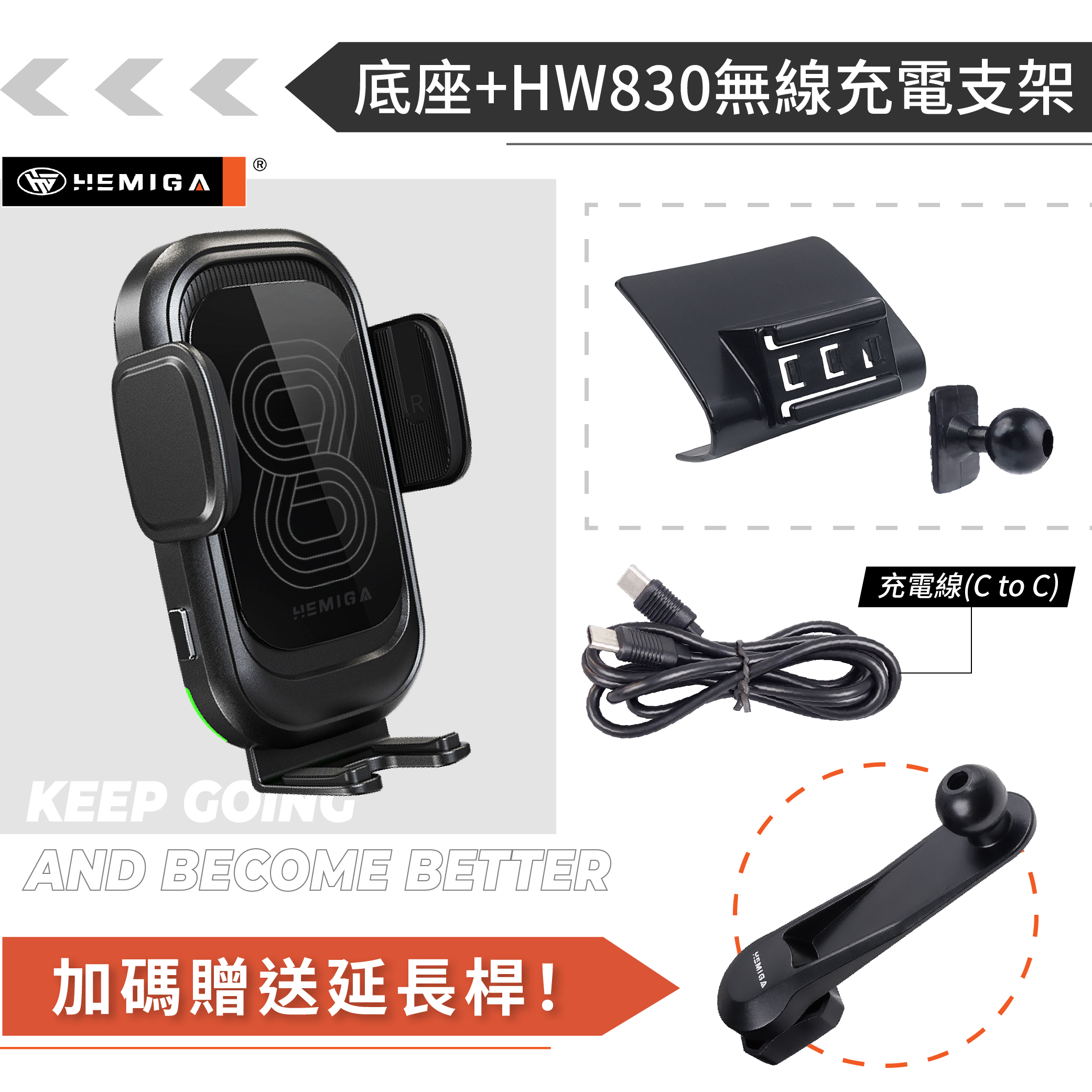 HEMIGA QX55手機架 2018~2026年 QX50手機架 Infiniti 極致 手機架14