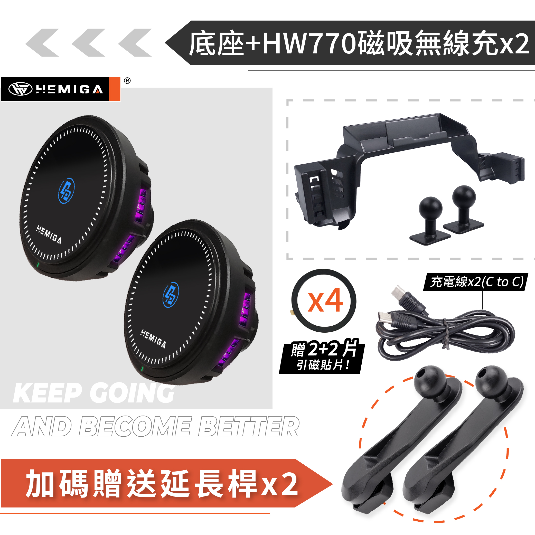 HEMIGA yaris cross手機架 台灣開發設計 4合1 純扣卡 yc手機架 大鴨手機架18