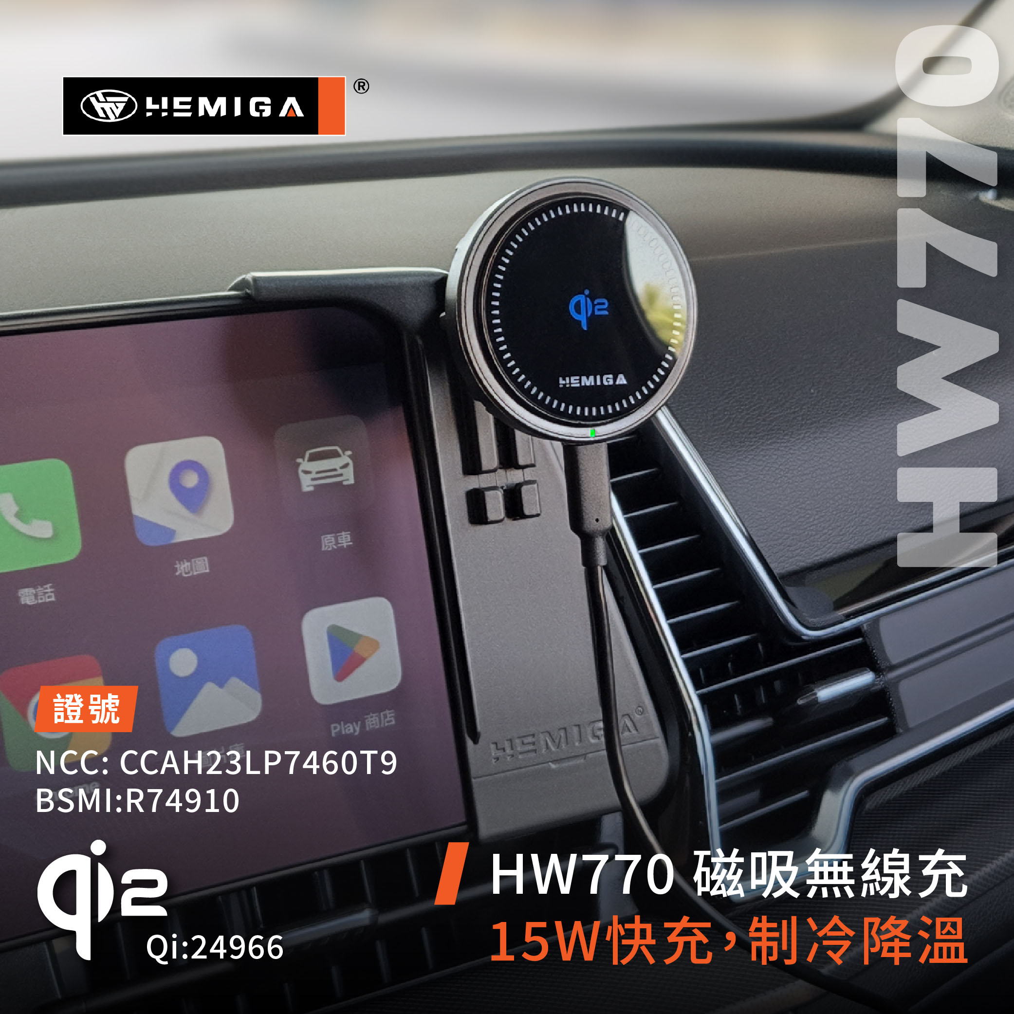 Sportage 副駕版 手機架 2022-2025年 台灣研發 KIA NQ5 車用手機架 起亞 金屬球頭 汽車手機架11