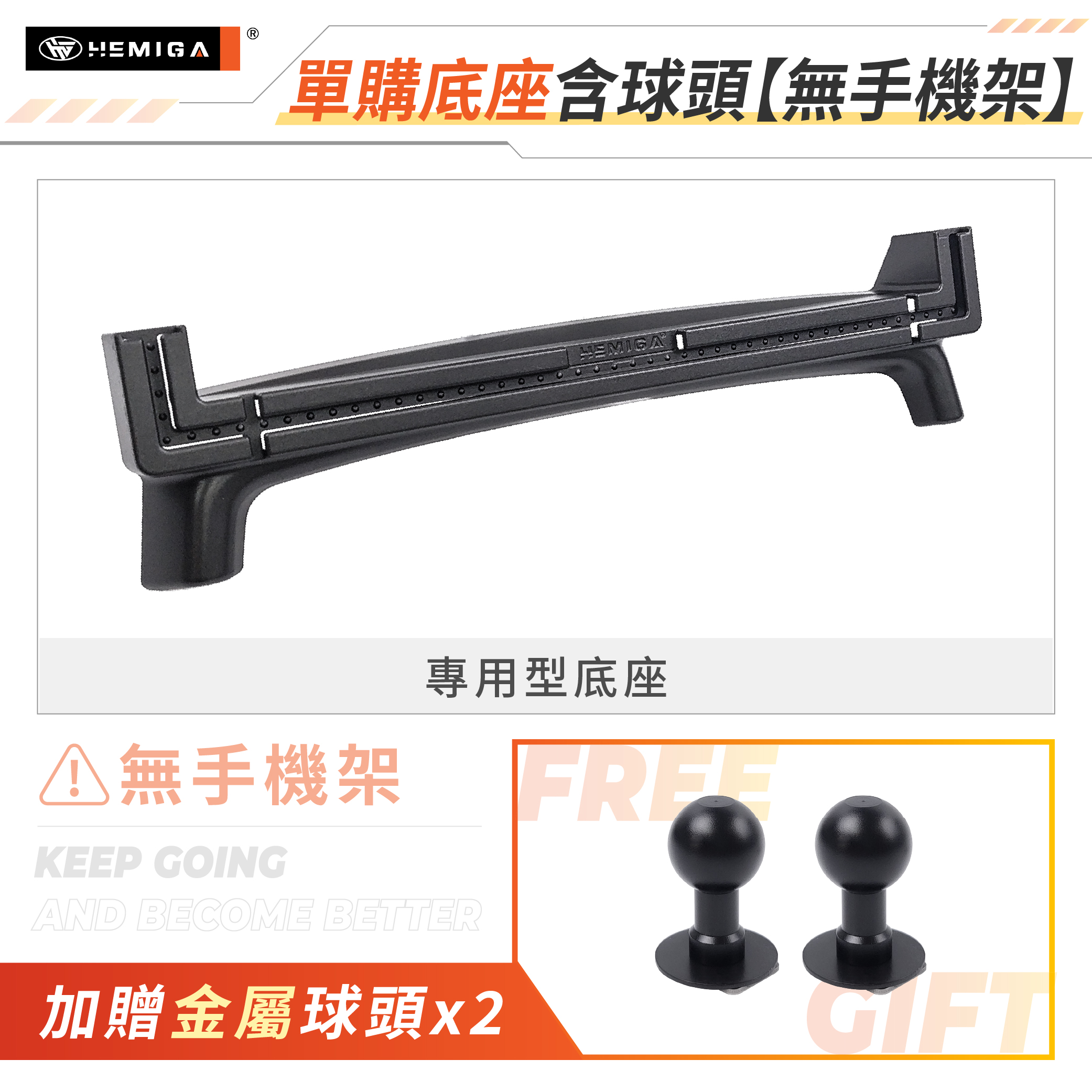 Veryca 手機架 2018-2025年 台灣研發 凌利 A180 A190 A210 中華 CMC 車用手機架 金屬球頭 汽車手機架23
