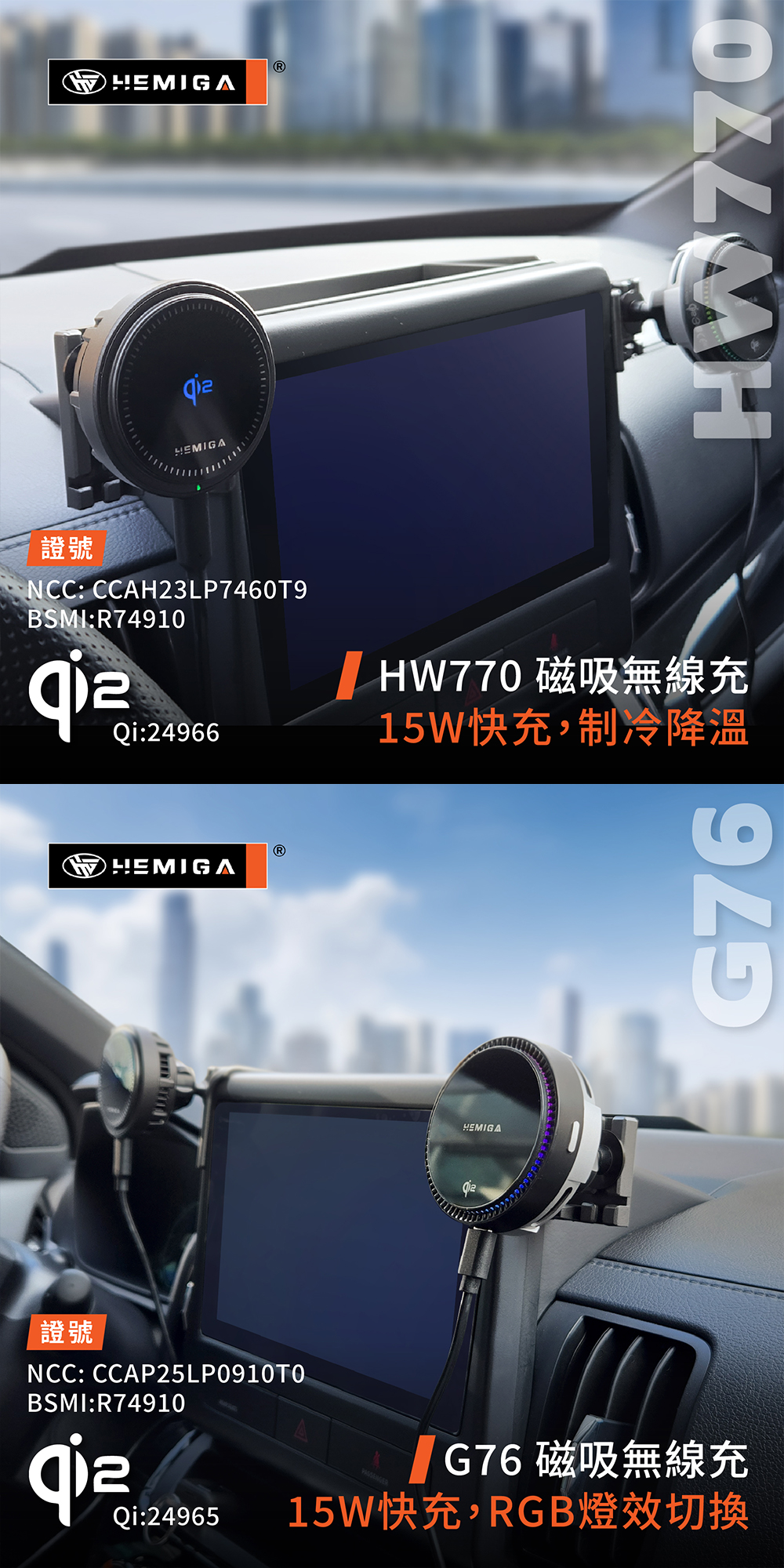 B.jpg