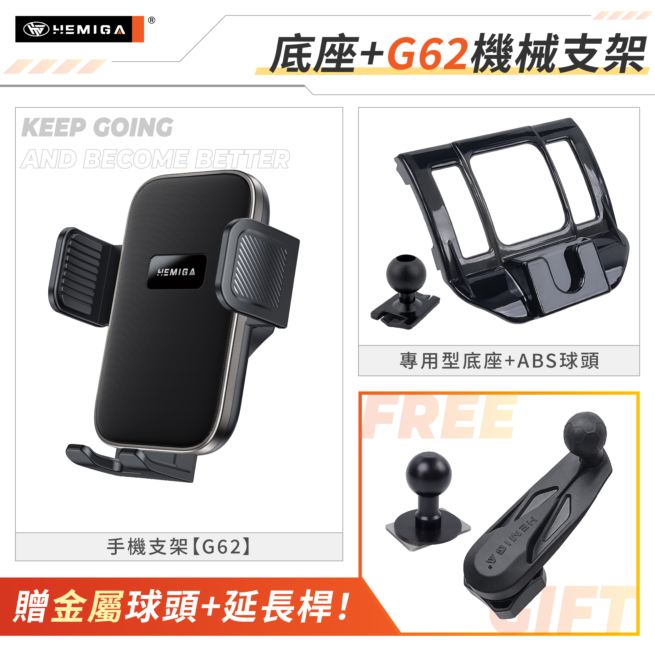 RAV4 手機架 2019-2025年 5代 5.5代 車用手機架 純扣卡 豐田 TOYOTA 金屬球頭 汽車手機架14