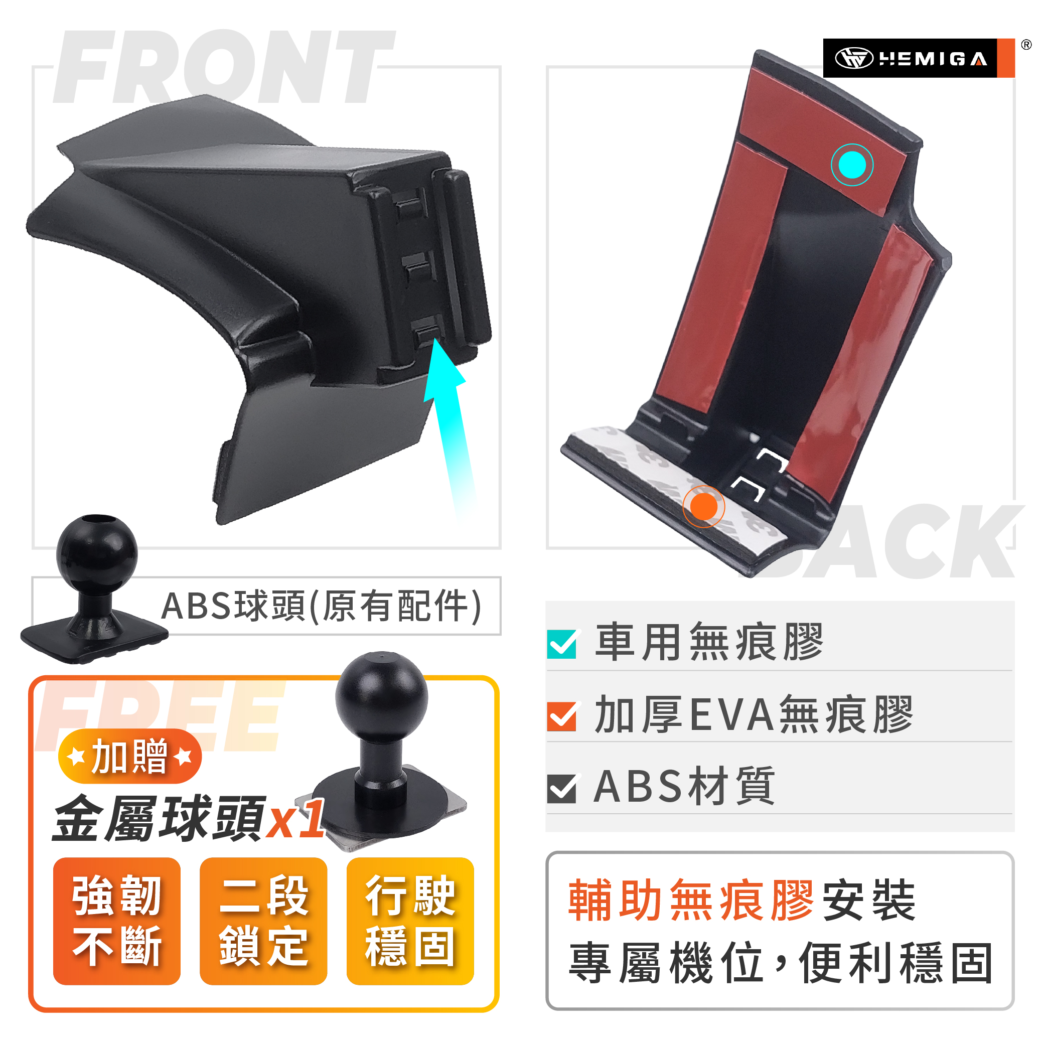 Corolla Cross 手機架 19-2026年 12代 Altis T款 CC Auris 車用手機架 純扣卡 豐田 TOYOTA 金屬球頭 汽車手機架4
