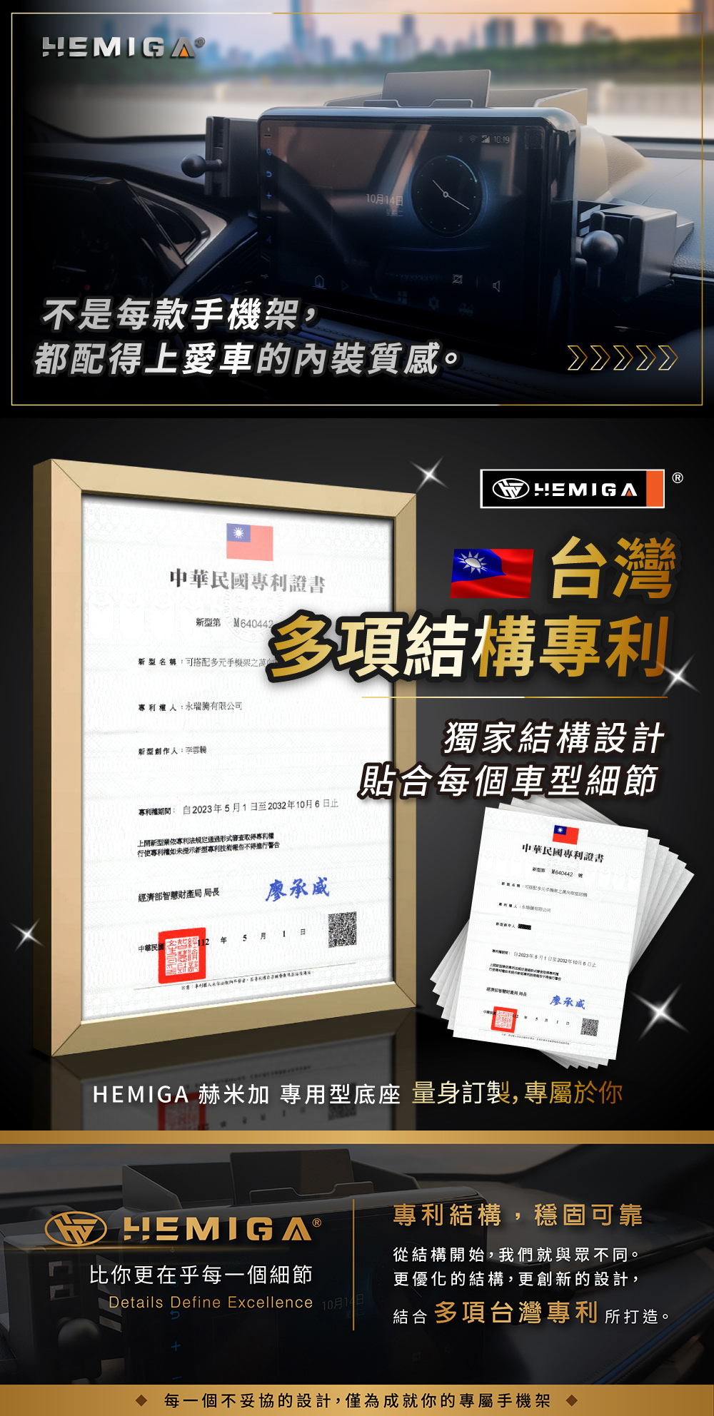 豐田【YC雙座T款】_17.jpg
