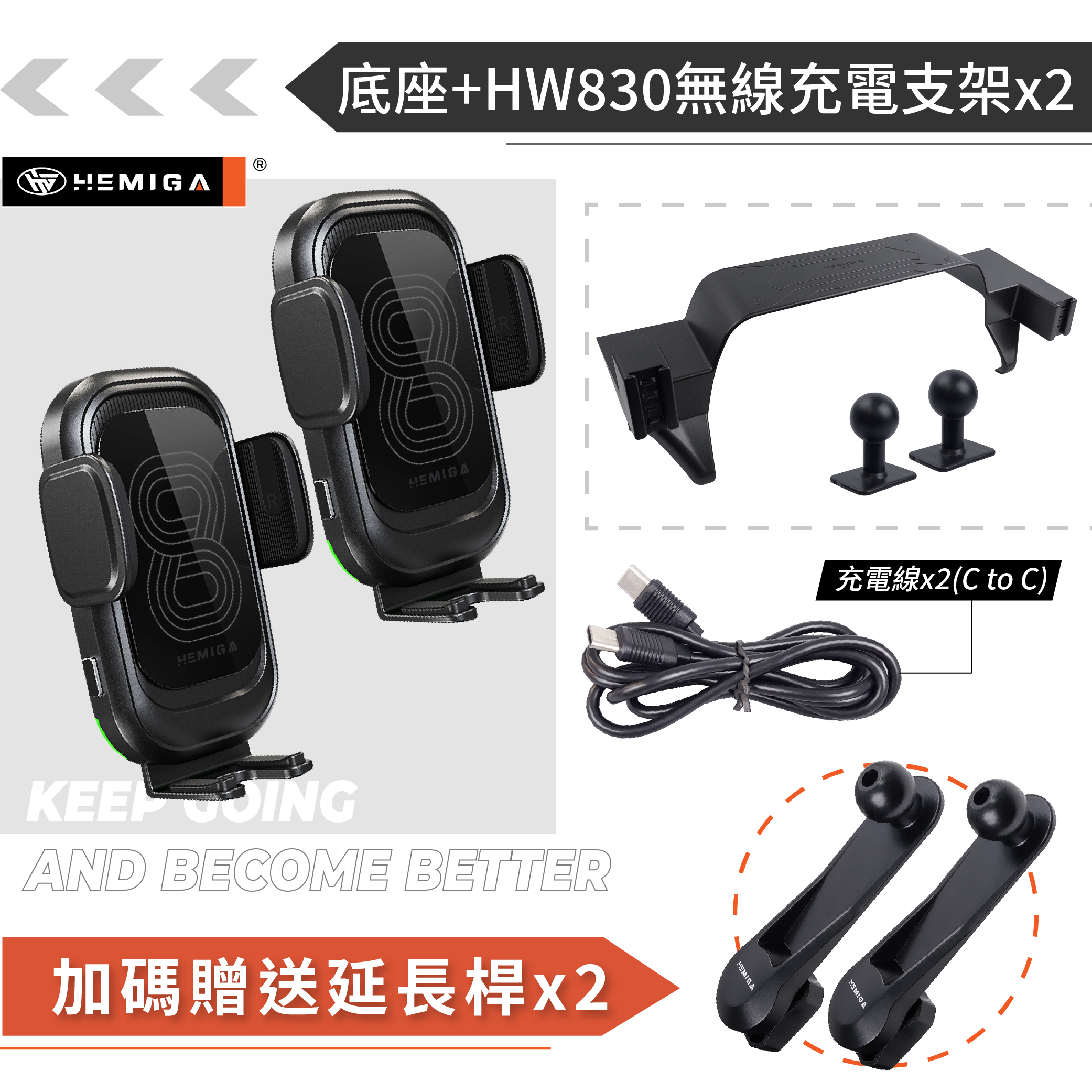 HEMIGA RAV4 手機架 5代 2019~23 台灣設計 純扣卡 雙機版 RAV4手機架 螢幕型19