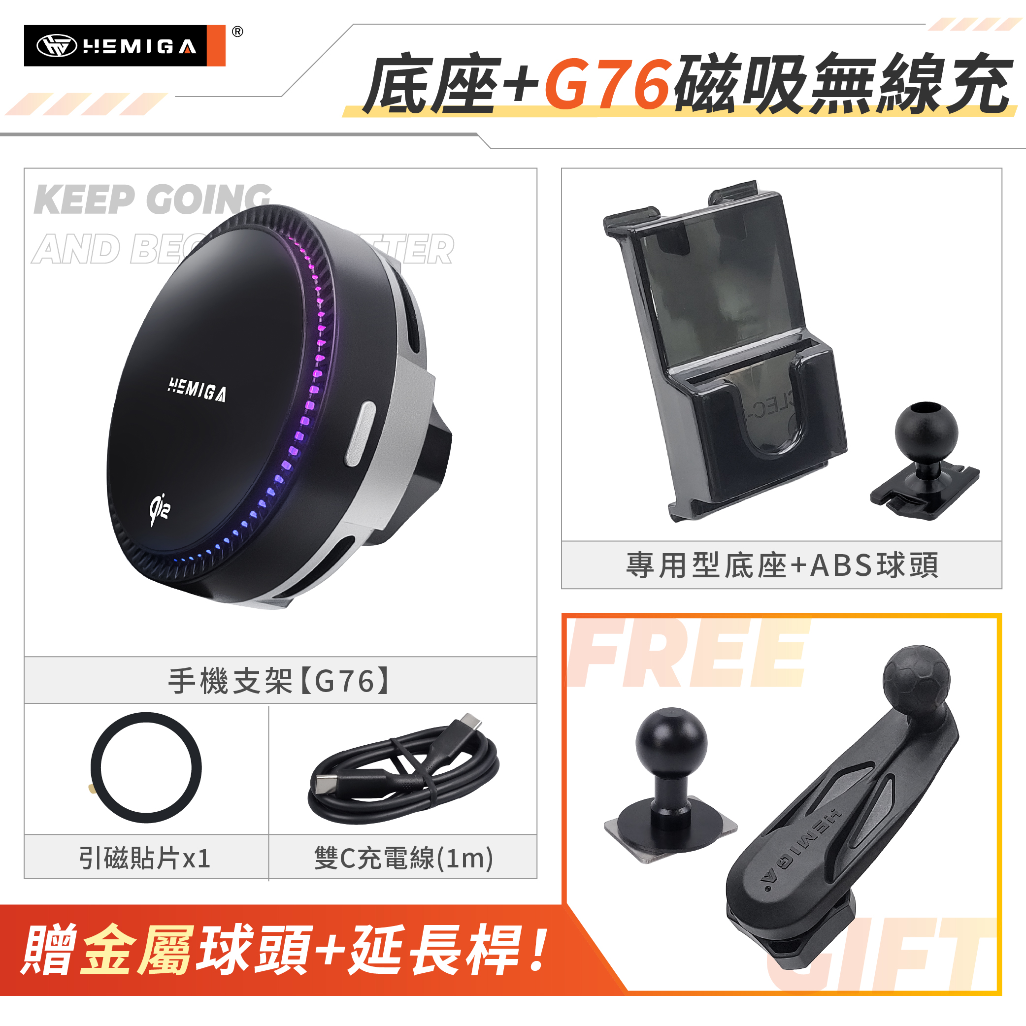 Yaris 手機架 2018-2025 Vios 小鴨 車用手機架 純扣卡 豐田 TOYOTA 金屬球頭 汽車手機架 A款15