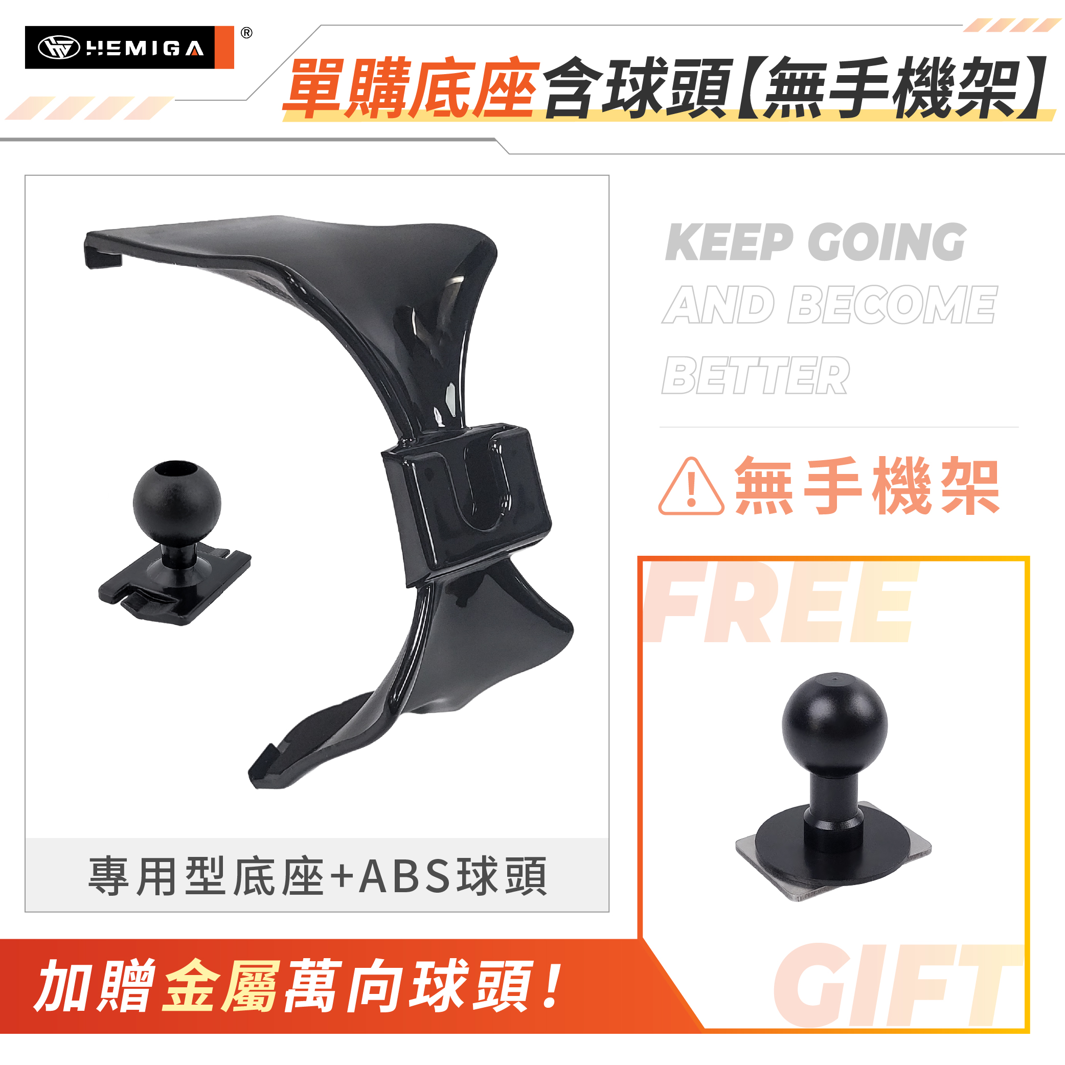 GLB X247 手機架 2020-2026年 GLB180 GLB200 EQB 車用手機架 純扣卡 賓士 BENZ 金屬球頭 汽車手機架17