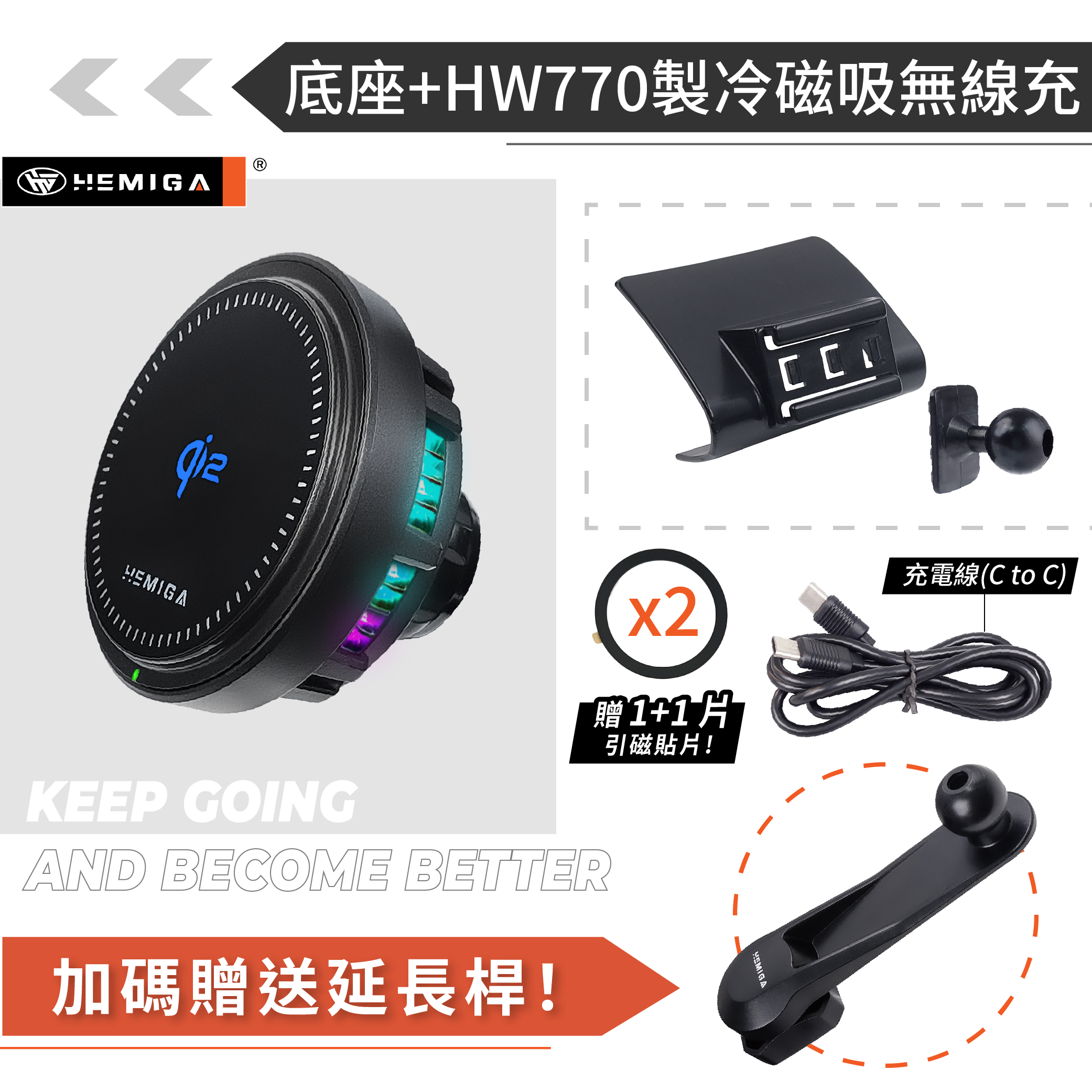 HEMIGA QX55手機架 2018~2026年 QX50手機架 Infiniti 極致 手機架16