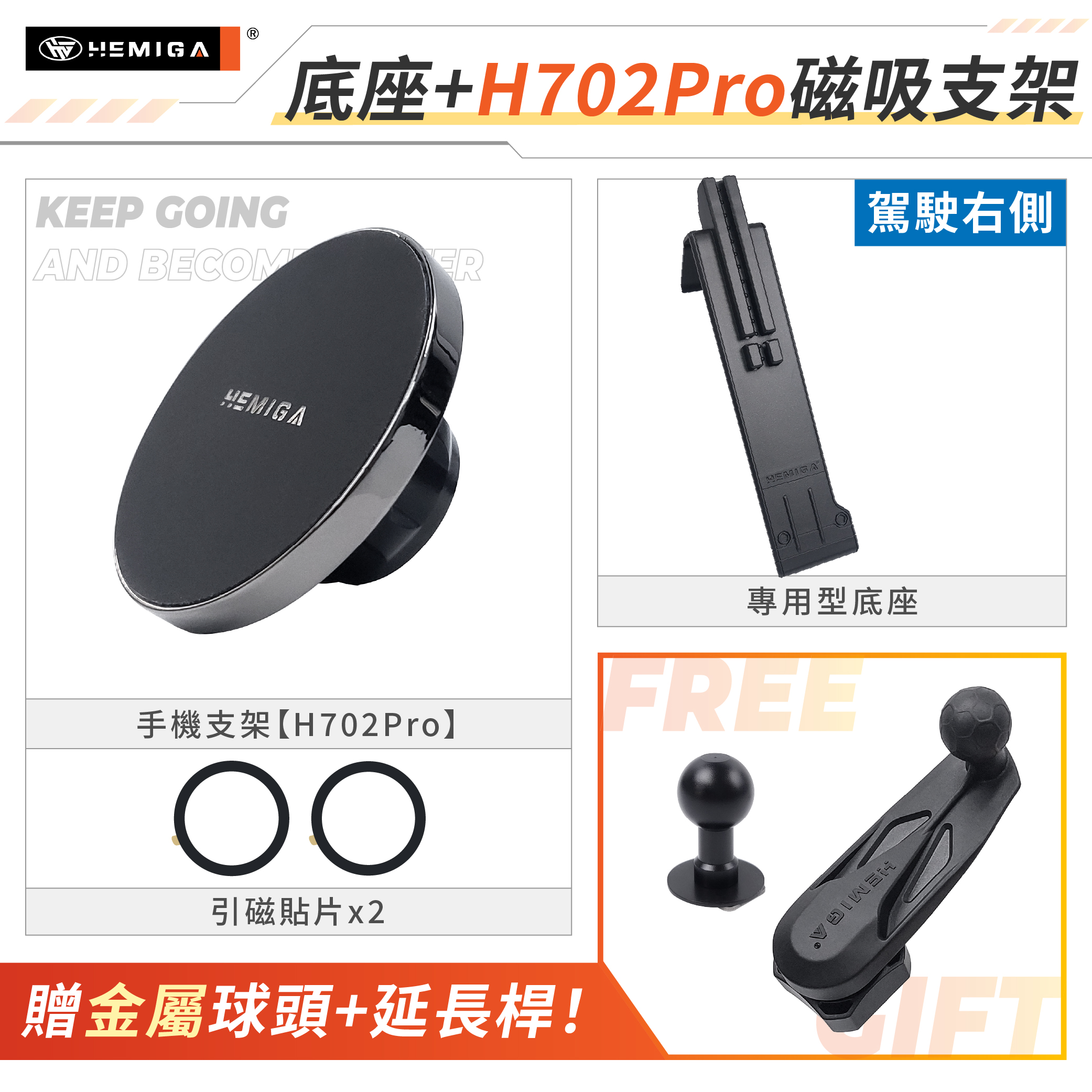 XForce 手機架 2026年 台灣研發 三菱XForce 車用手機架 三菱 純扣卡 金屬球頭 汽車手機架18