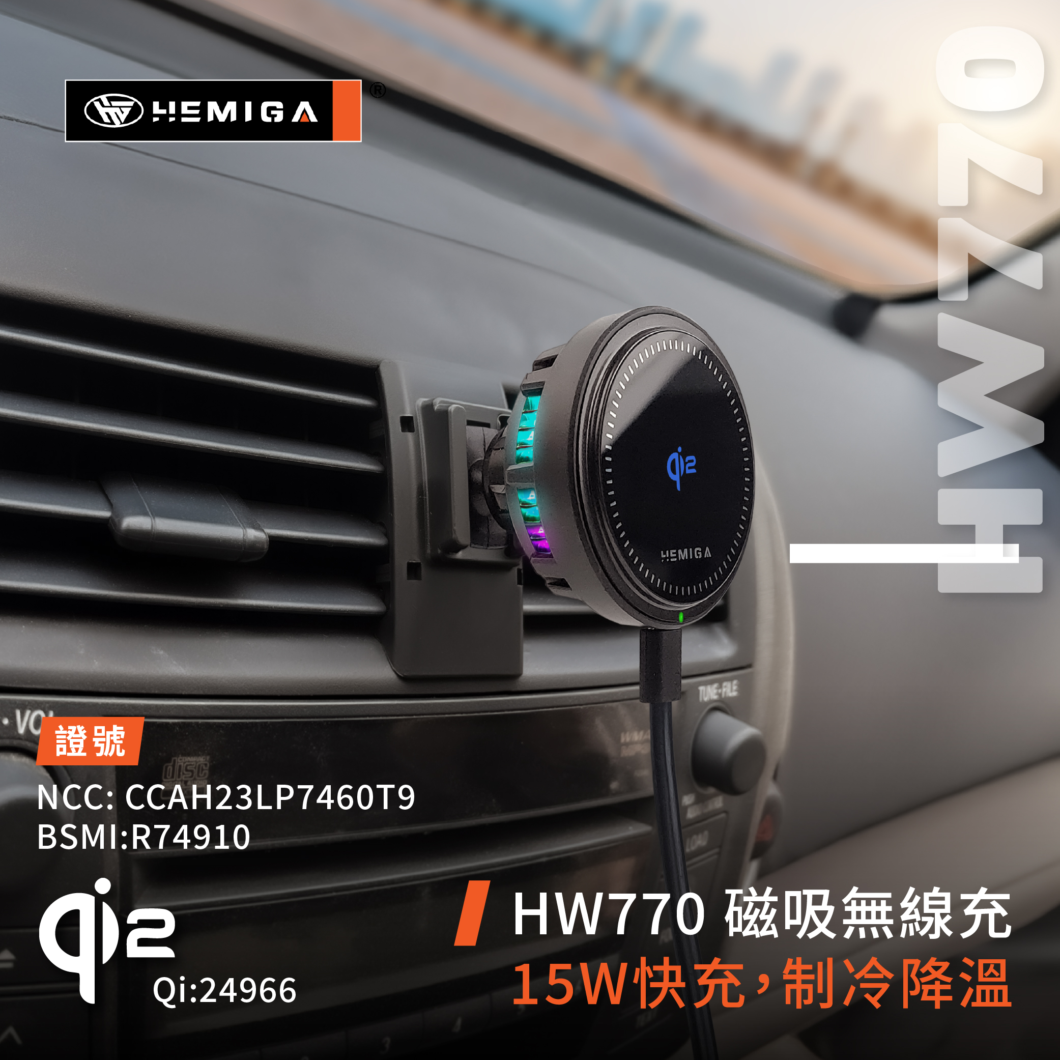 RAV4 手機架 2008-2012年 3代 3.5代 車用手機架 純扣卡 豐田 TOYOTA 金屬球頭 汽車手機架6