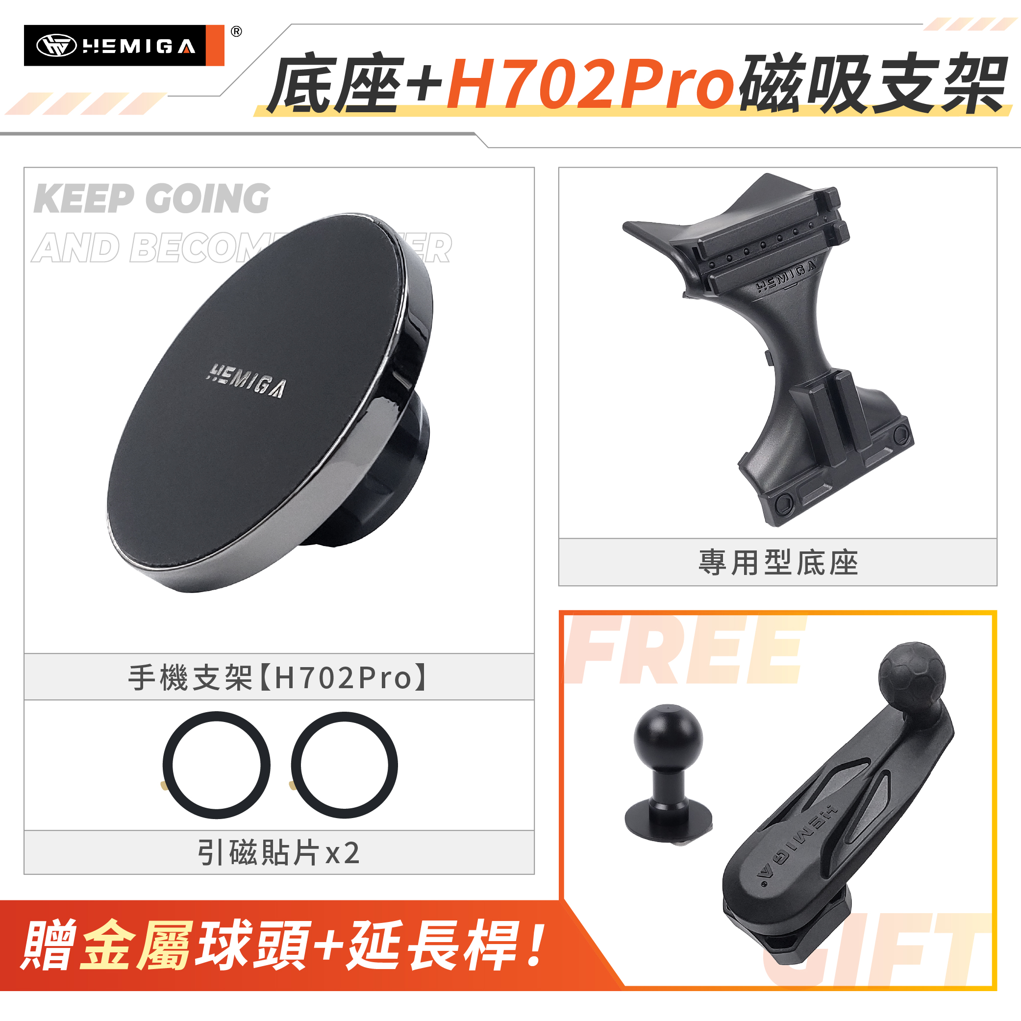 Veryca 手機架 2000-2017年 台灣研發 凌利 A180 A190 A210 車用手機架 中華 CMC 金屬球頭 汽車手機架19