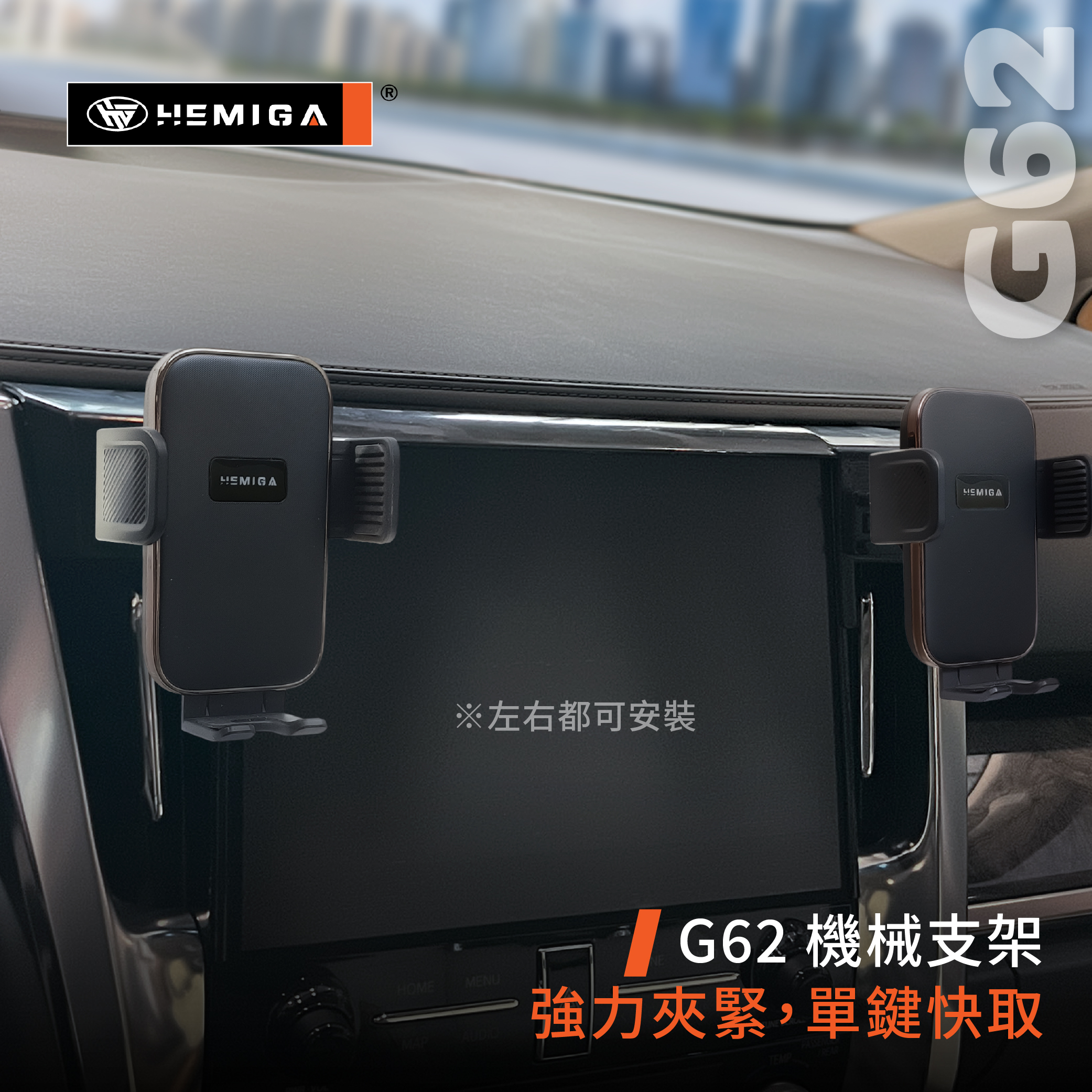 Alphard 手機架 2020-2023年 阿法 35系 阿爾法 車用手機架 純扣卡 豐田 TOYOTA 金屬球頭 汽車手機架9