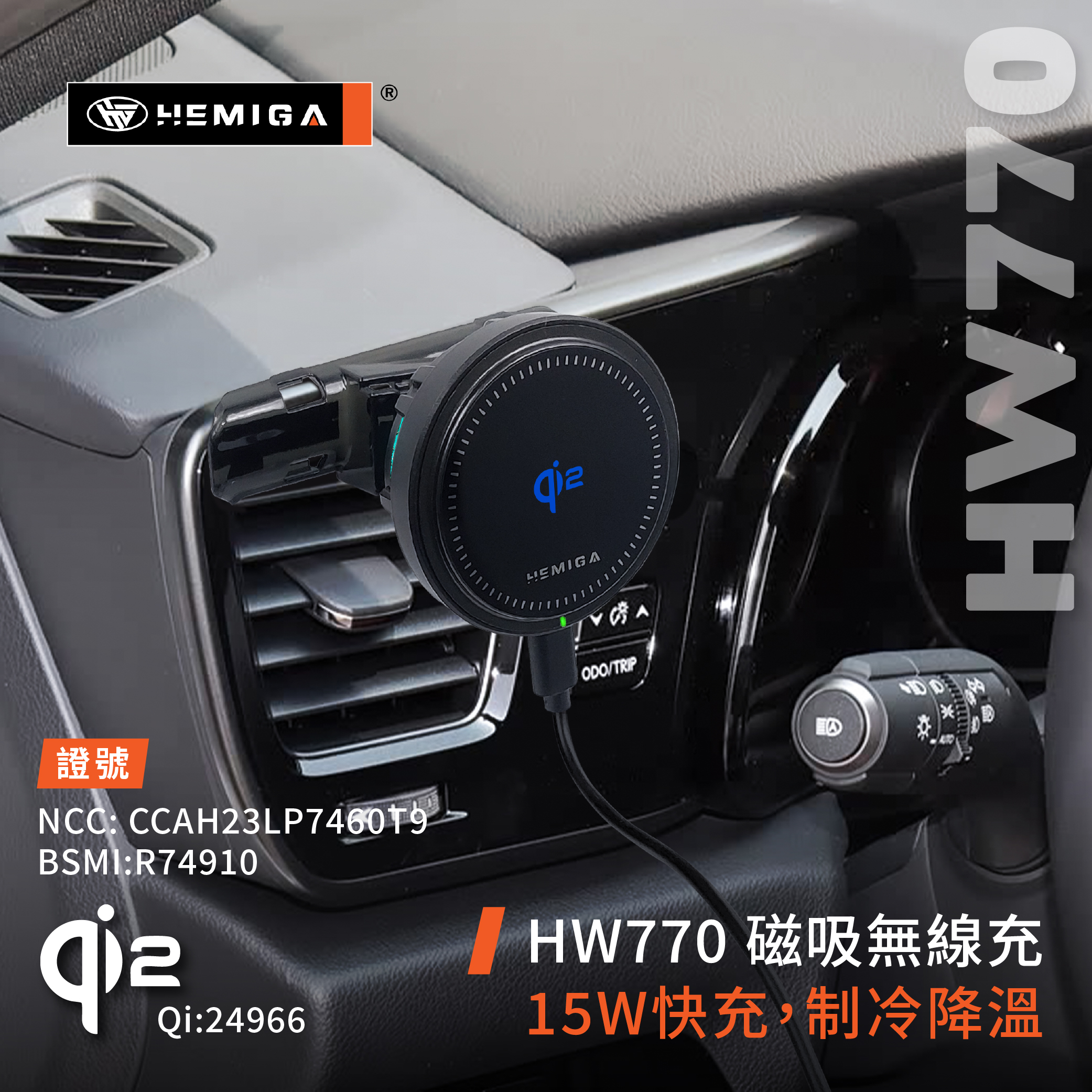 NX 手機架 2022-2026年 NX200 NX250 NX350h 車用手機架 純扣卡 凌志 LEXUS 金屬球頭 汽車手機架6
