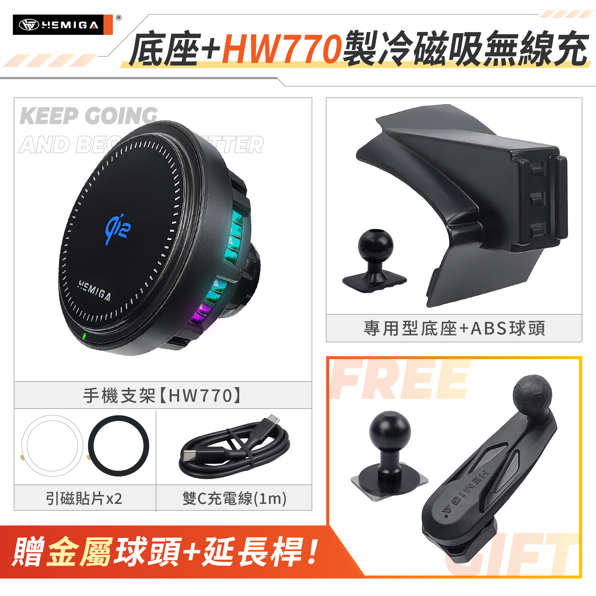 Corolla Cross 手機架 19-2026年 12代 Altis T款 CC Auris 車用手機架 純扣卡 豐田 TOYOTA 金屬球頭 汽車手機架14