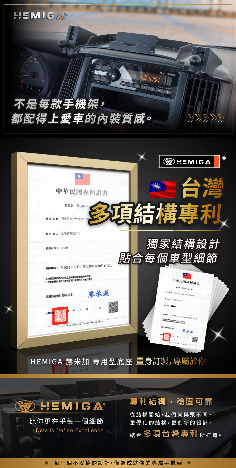 豐田【TownAce雙座T款】_16.jpg