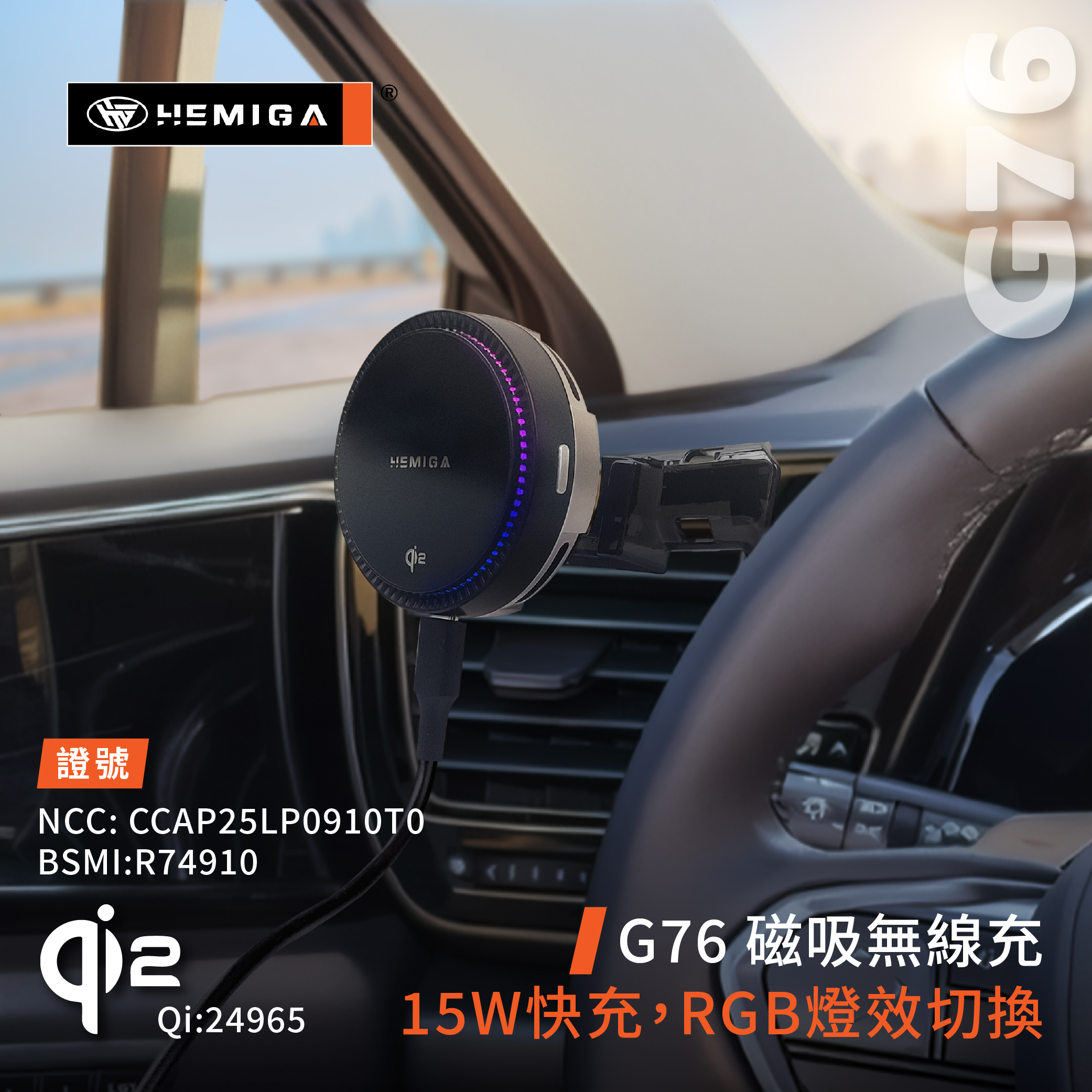 NX 手機架 2022-2026年 NX200 NX250 NX350h 車用手機架 純扣卡 凌志 LEXUS 金屬球頭 汽車手機架7