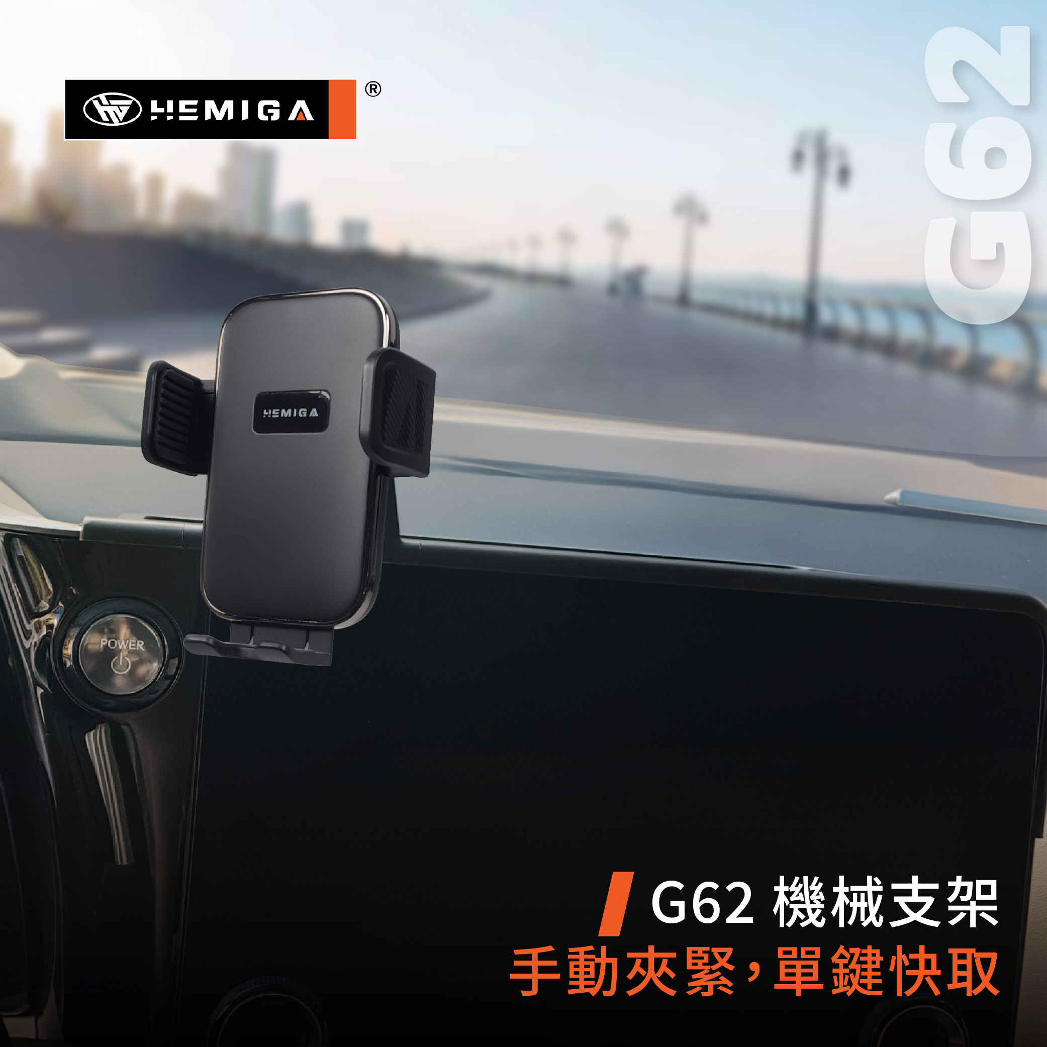 LM 手機架 2024-2026年 置物盒 LM350h LM500h 車用手機架 凌志 LEXUS 金屬球頭 汽車手機架8