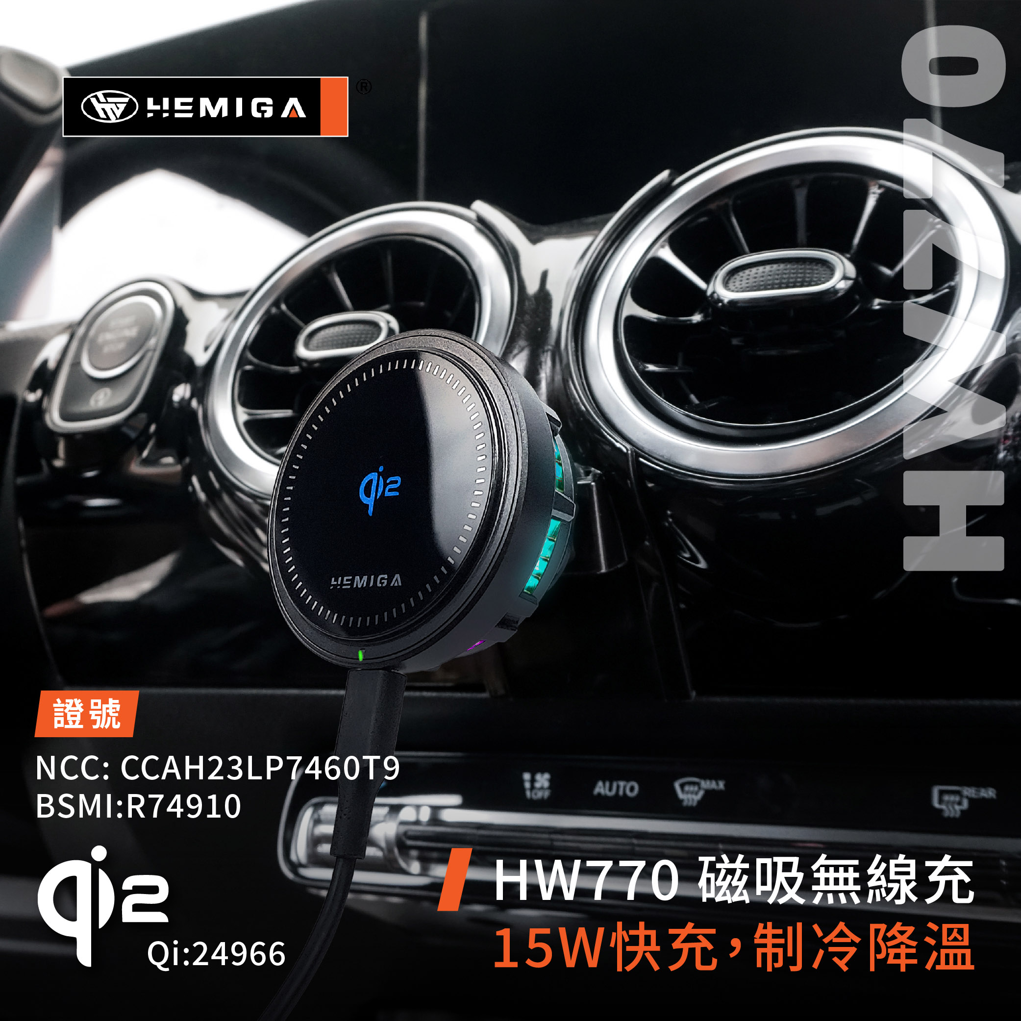 A180 手機架 2019-2026年 A35 A45 w177 v177 a250 車用手機架 純扣卡 賓士 BENZ 金屬球頭 汽車手機架6