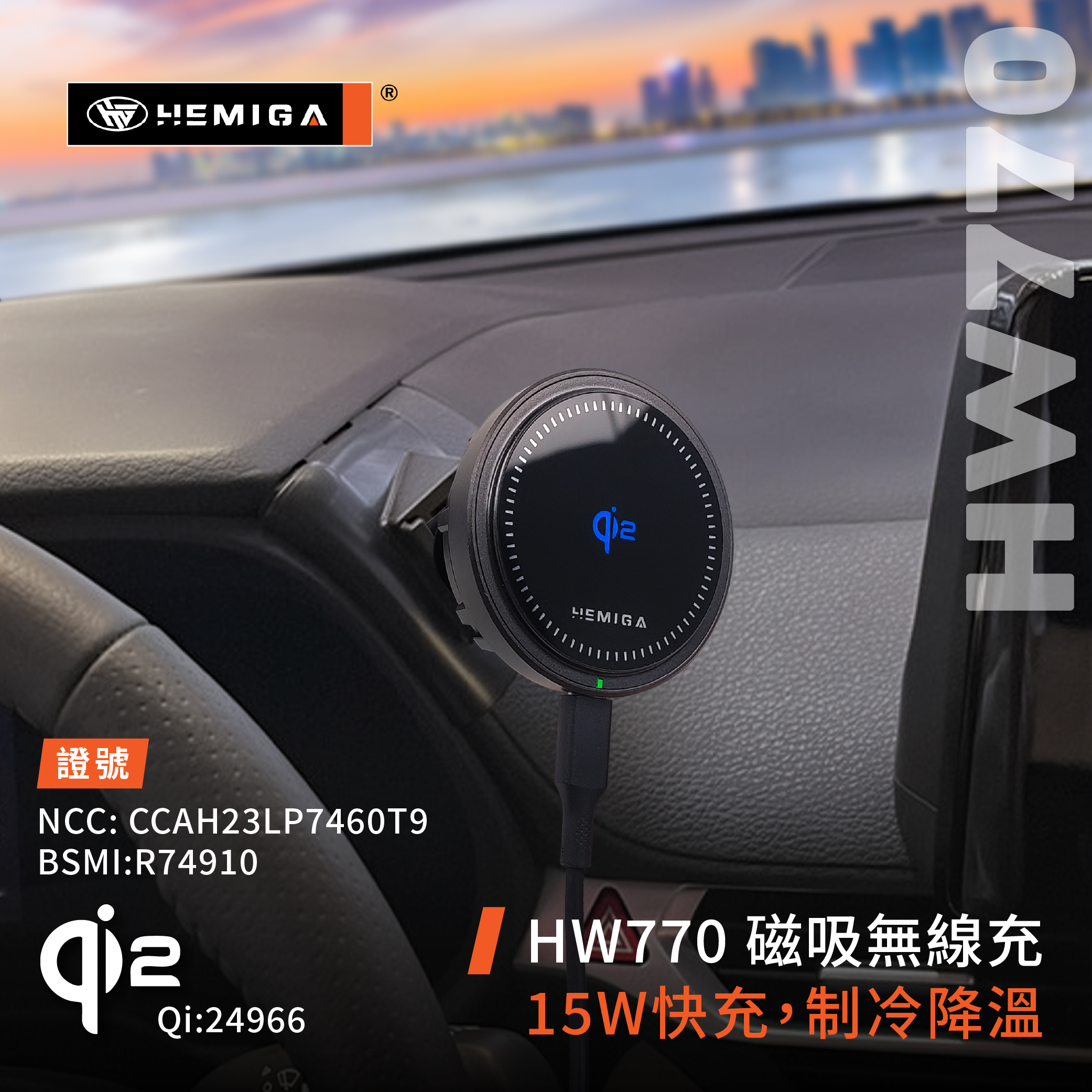 Sienna 手機架 2021-2026年 車用手機架 豐田 TOYOTA 金屬球頭 汽車手機架6