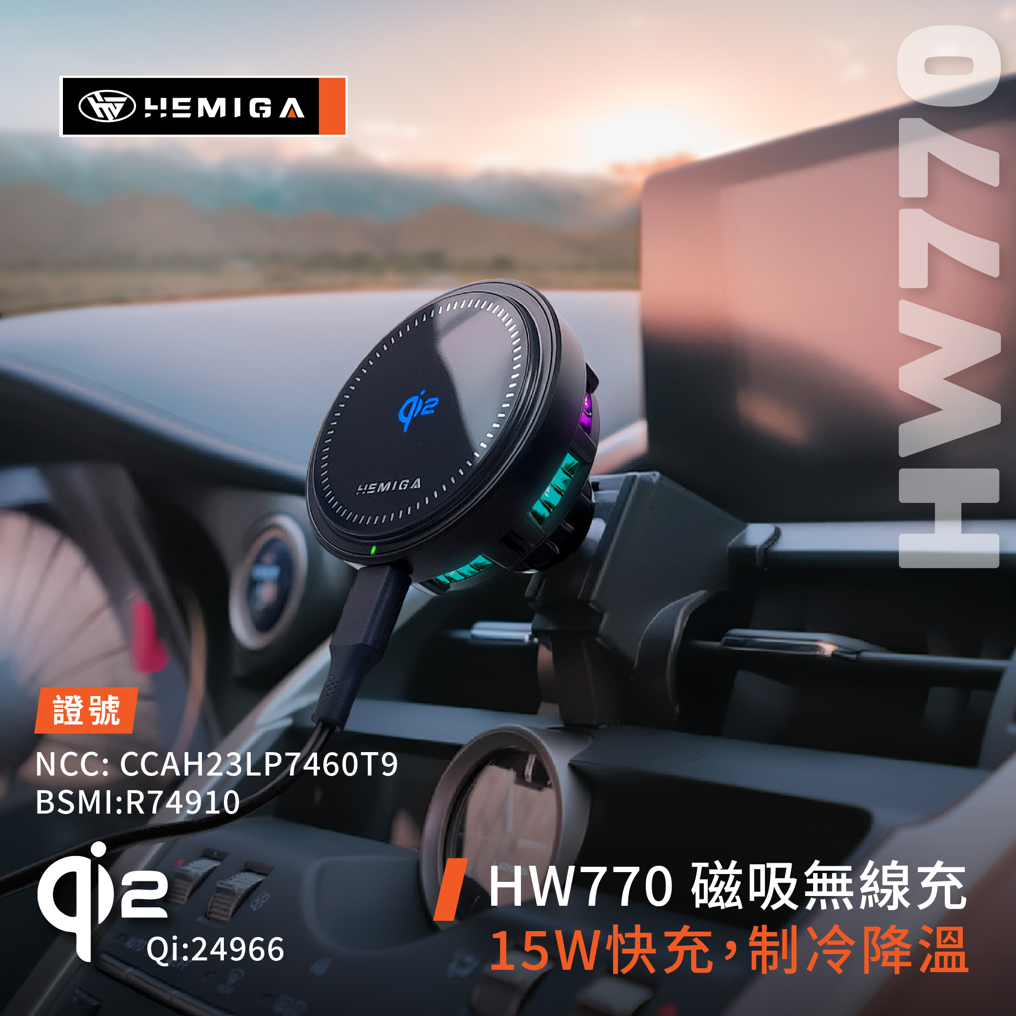 NX 手機架 2014-2021年 T款上置式 NX200 NX250 車用手機架 純扣卡 凌志 LEXUS 金屬球頭 汽車手機架6