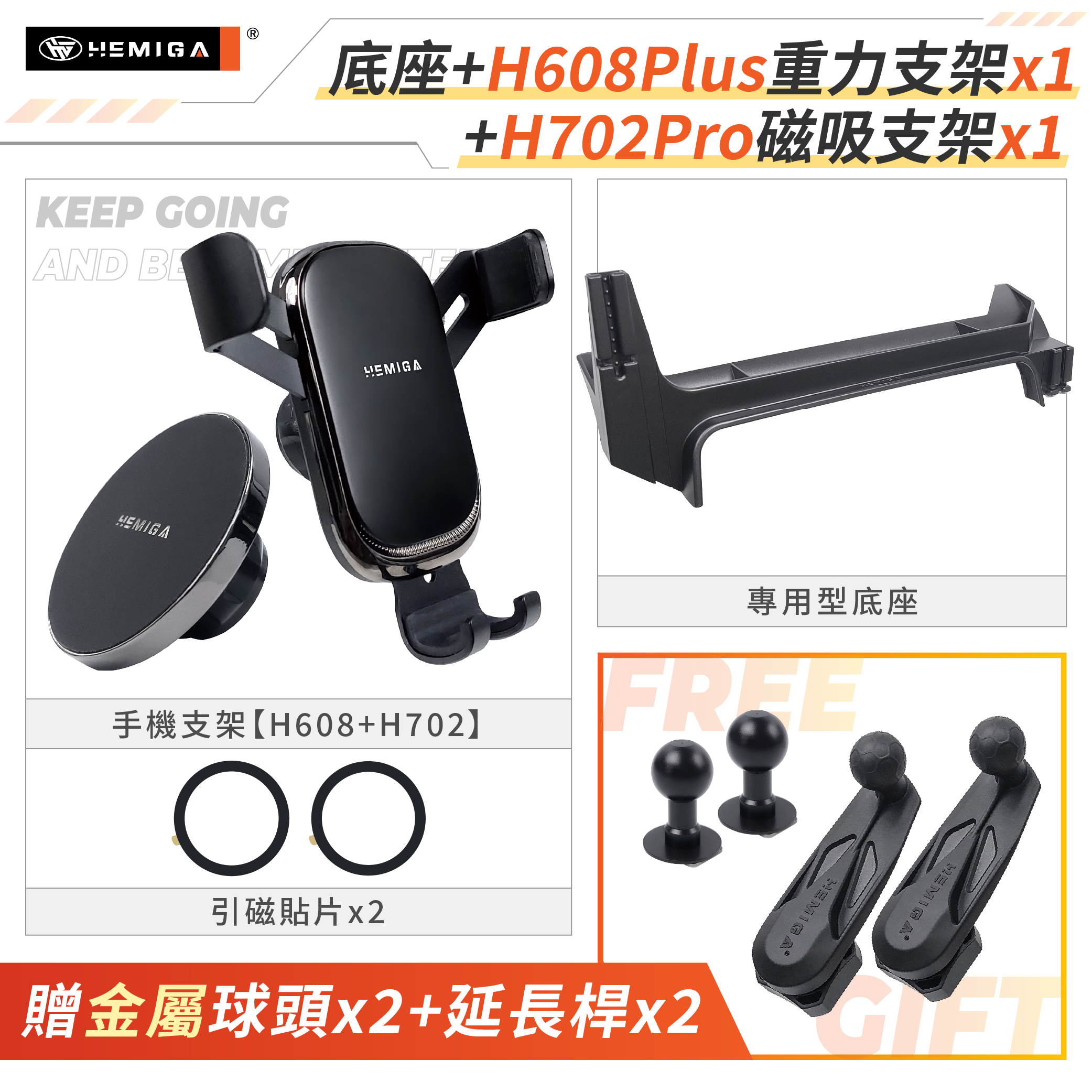 KICKS 手機架 2018-2026年 純扣卡台灣研發 日產 P15 車用手機架 金屬球頭 汽車手機架18