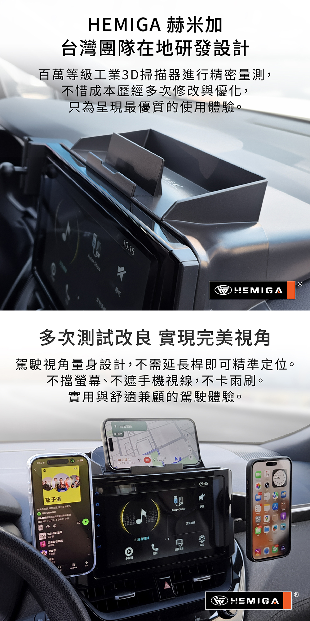 豐田【CC_Altis12雙座T款】_10.jpg