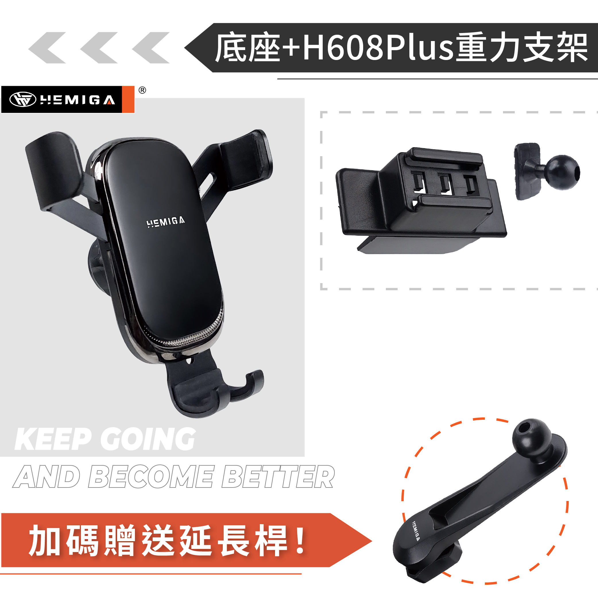 HEMIGA Tiguan手機架 2011-2017年 1代 福斯 Sportsvan 16-21 手機架11