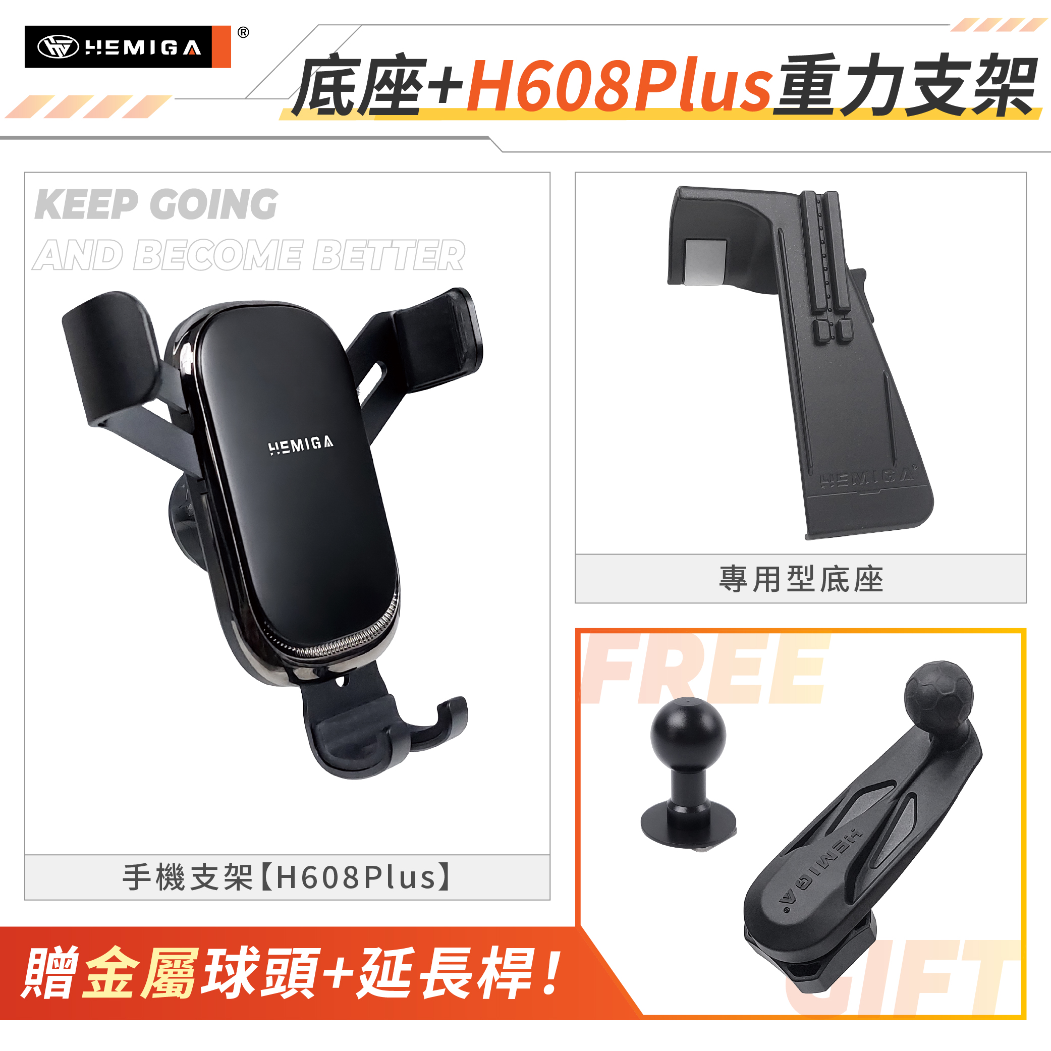 Sportage 副駕版 手機架 2022-2025年 台灣研發 KIA NQ5 車用手機架 起亞 金屬球頭 汽車手機架17