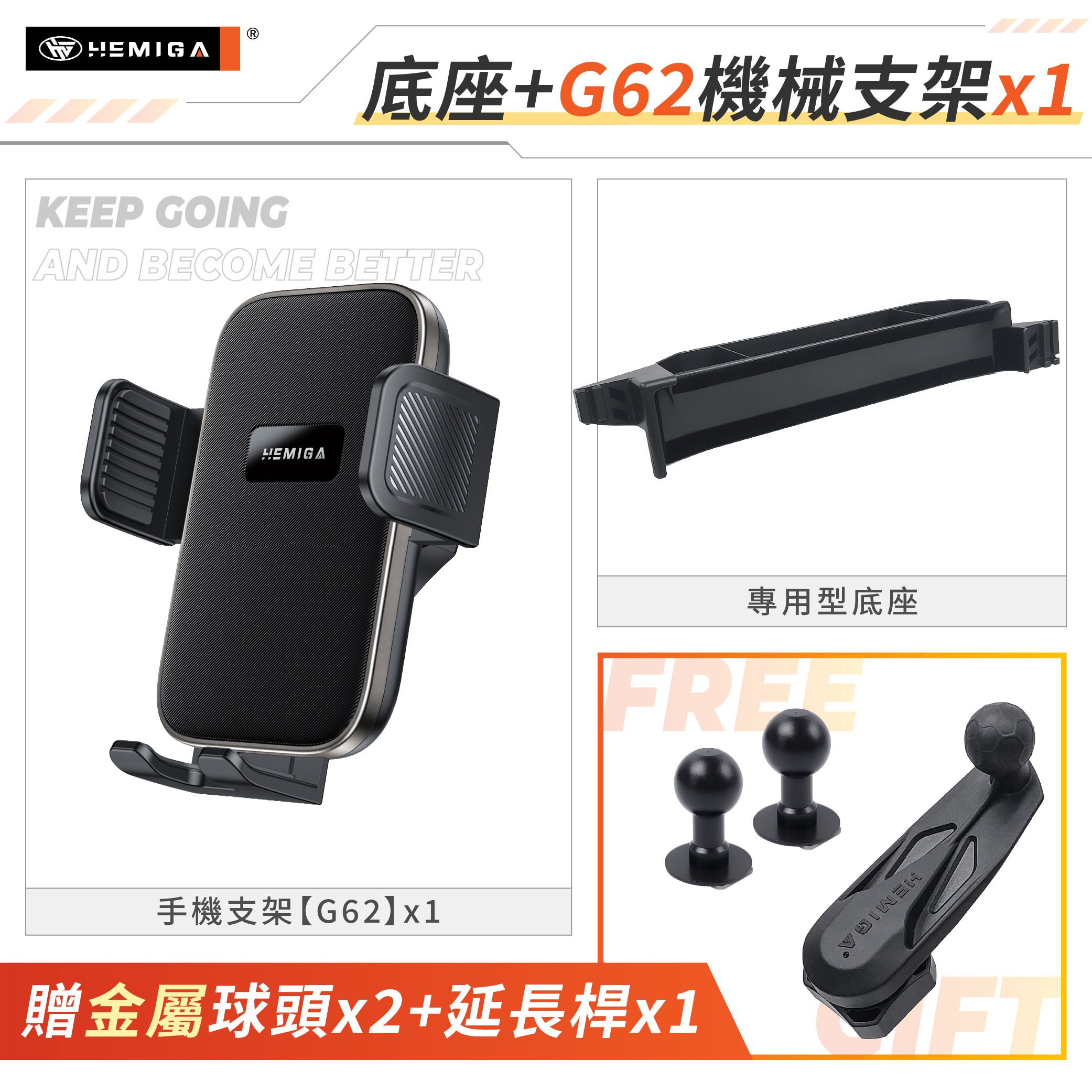 Focus MK4.5 KUGA MK3.5 手機架 23-2026年 大螢幕版 台灣研發 車用手機架 福特 FORD 純扣卡 金屬球頭 汽車手機架14