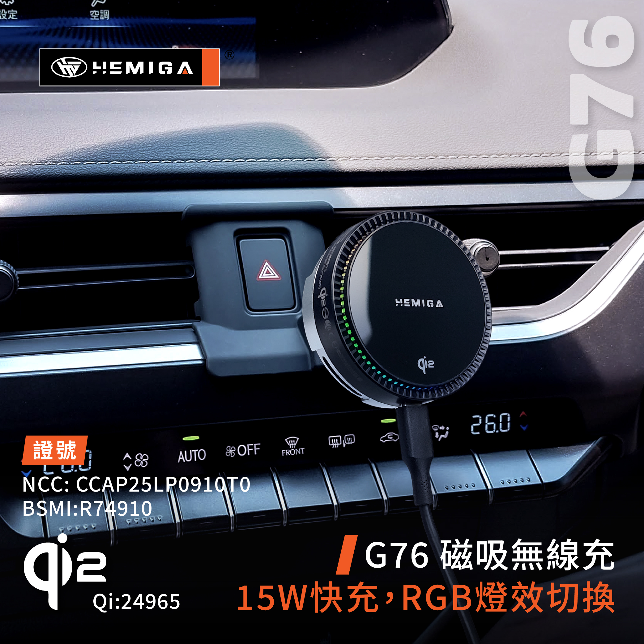 UX 手機架 2019-2022年 ux200 ux250h 車用手機架 純扣卡 凌志 LEXUS 金屬球頭 汽車手機架8
