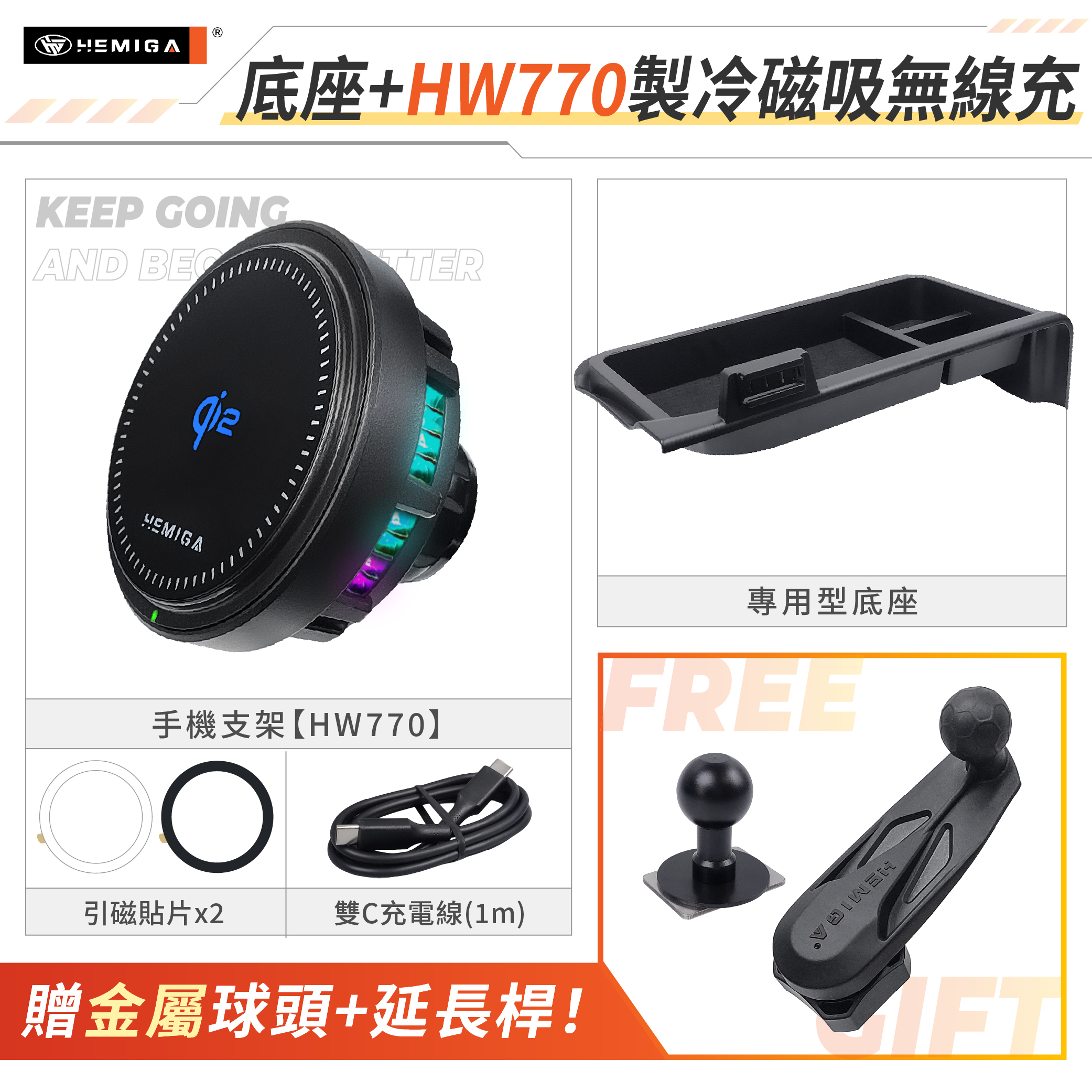 LM 手機架 2024-2026年 置物盒 LM350h LM500h 車用手機架 凌志 LEXUS 金屬球頭 汽車手機架14