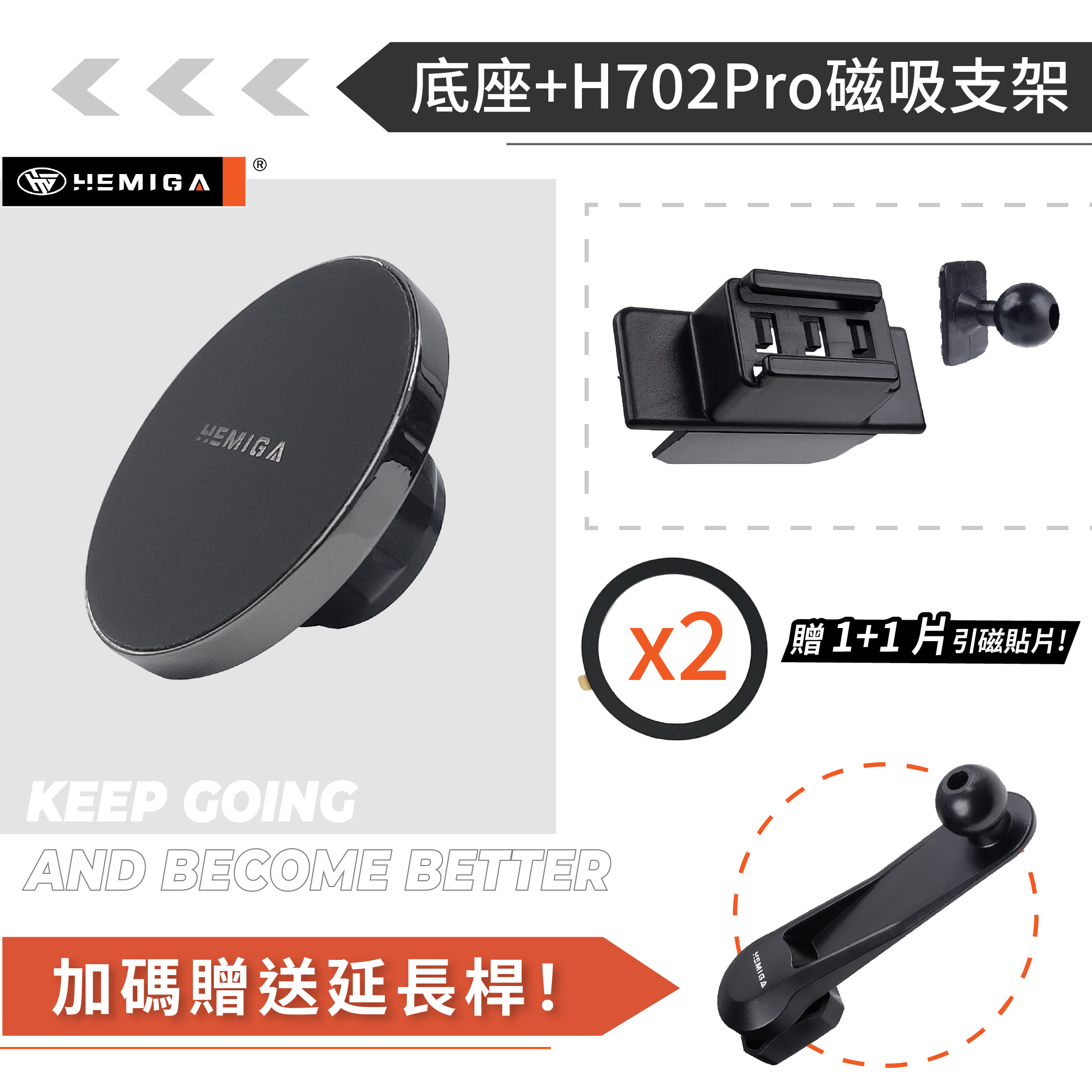 HEMIGA Tiguan手機架 2011-2017年 1代 福斯 Sportsvan 16-21 手機架12