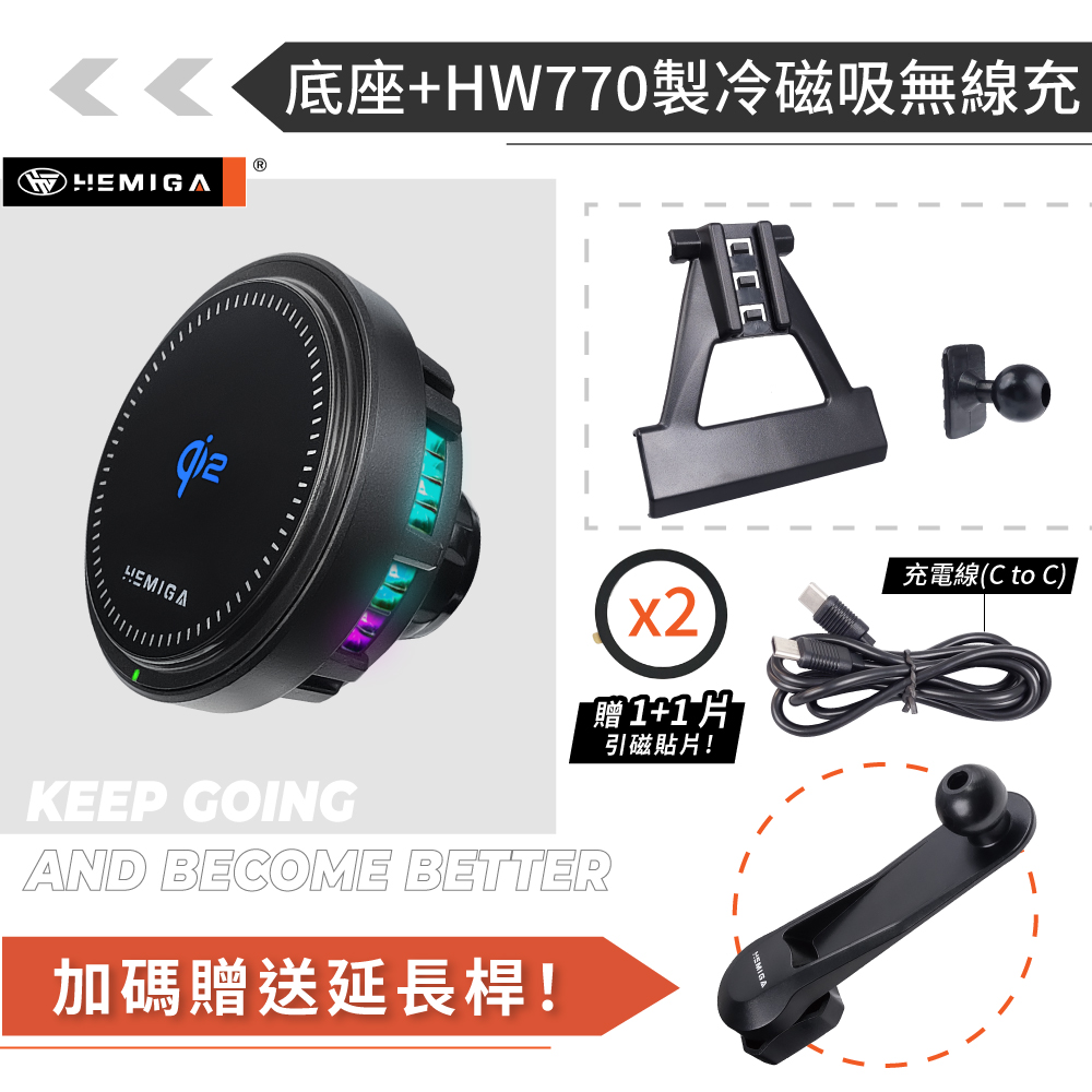 HEMIGA BMW 5系 520手機架 2017-23 G31 G30手機架 530 520i 530i GT 630 手機架16