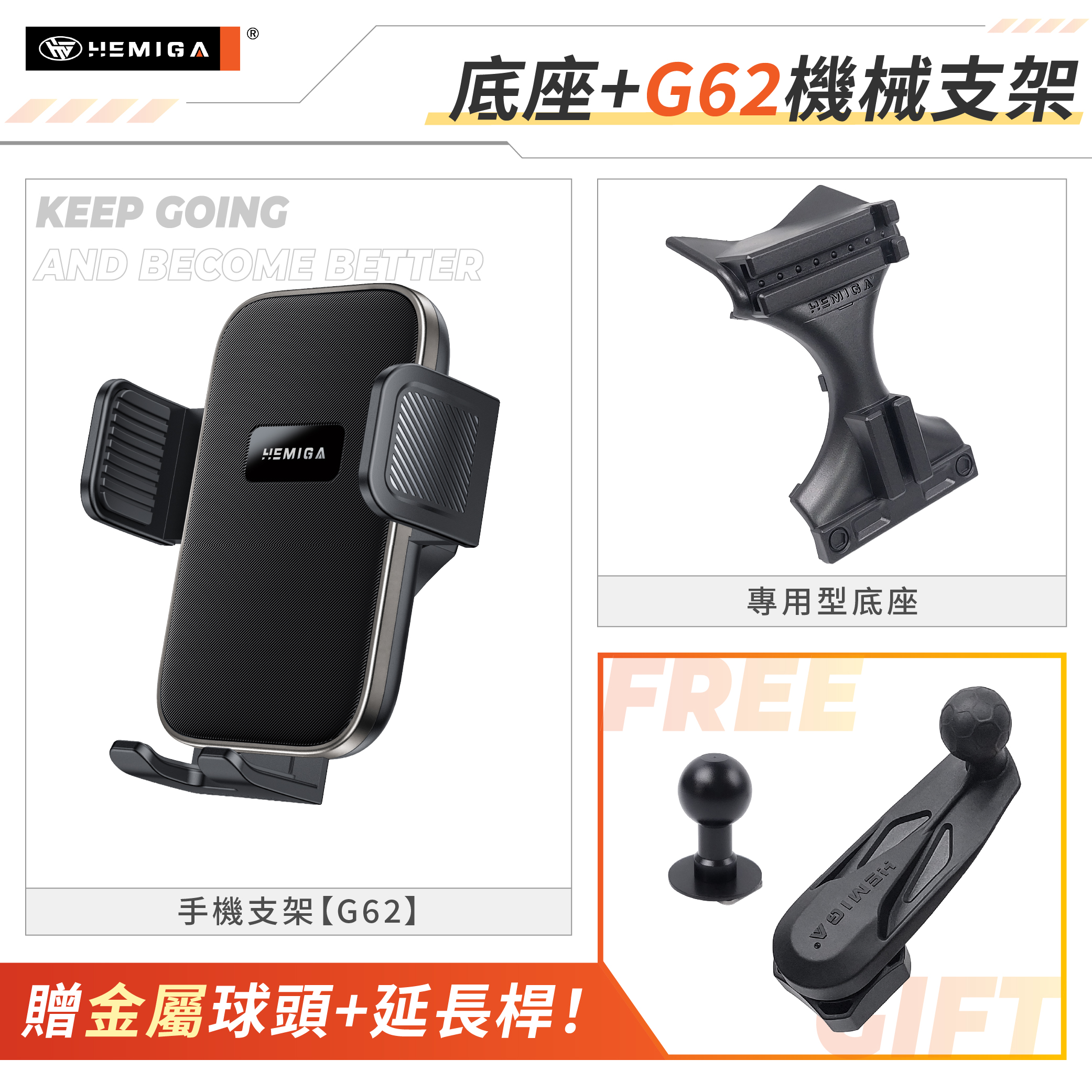 Veryca 手機架 2000-2017年 台灣研發 凌利 A180 A190 A210 車用手機架 中華 CMC 金屬球頭 汽車手機架18