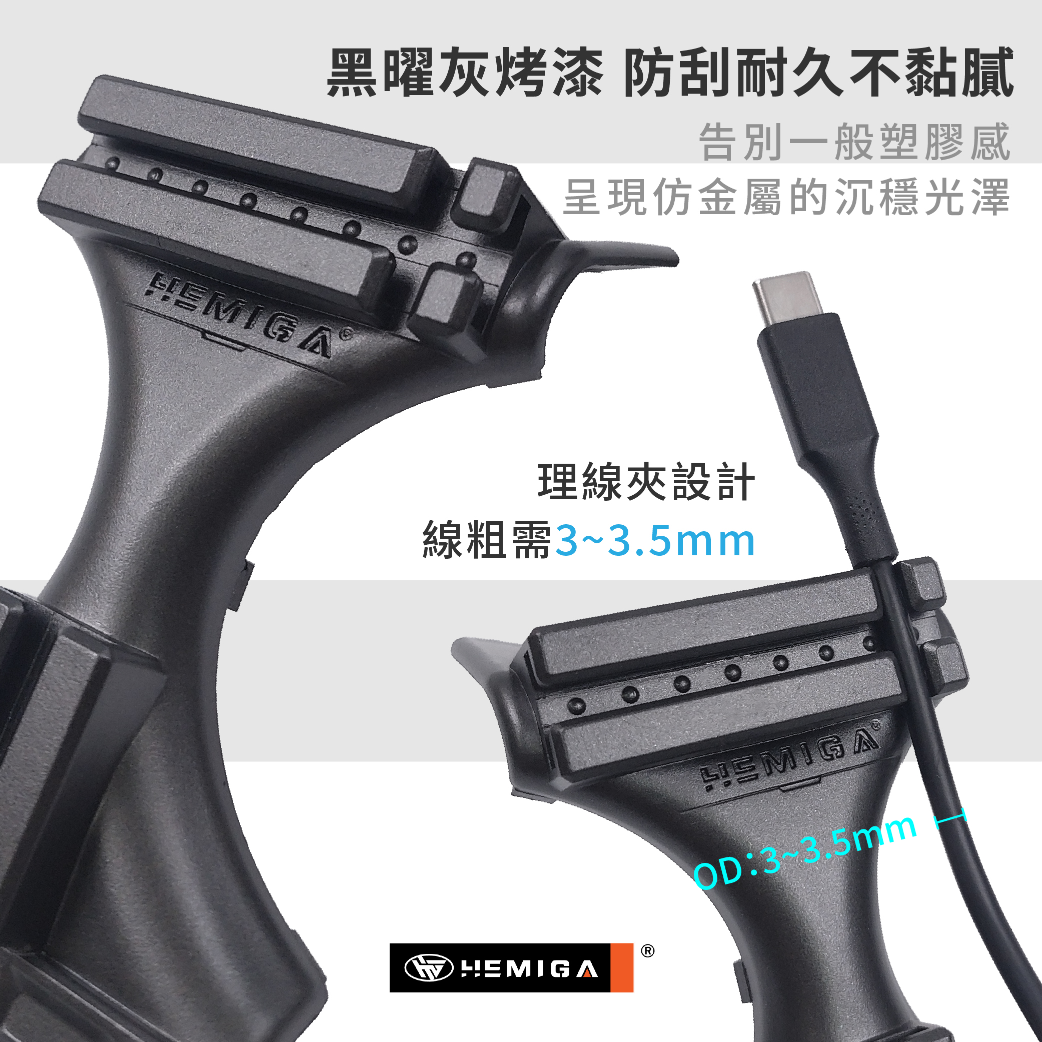 中華【Veryca_V1單機H款】_15.jpg