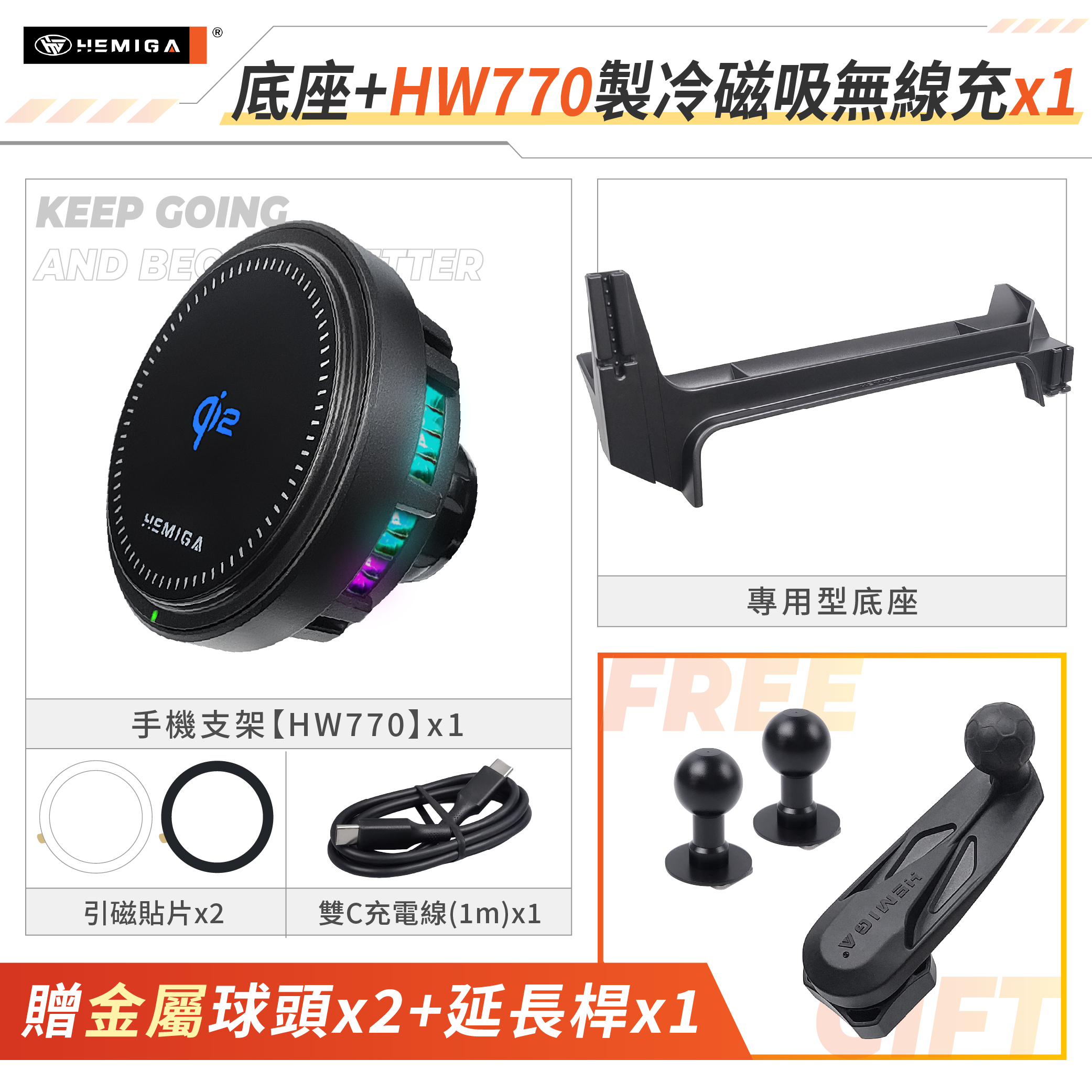 KICKS 手機架 2018-2026年 純扣卡台灣研發 日產 P15 車用手機架 金屬球頭 汽車手機架17