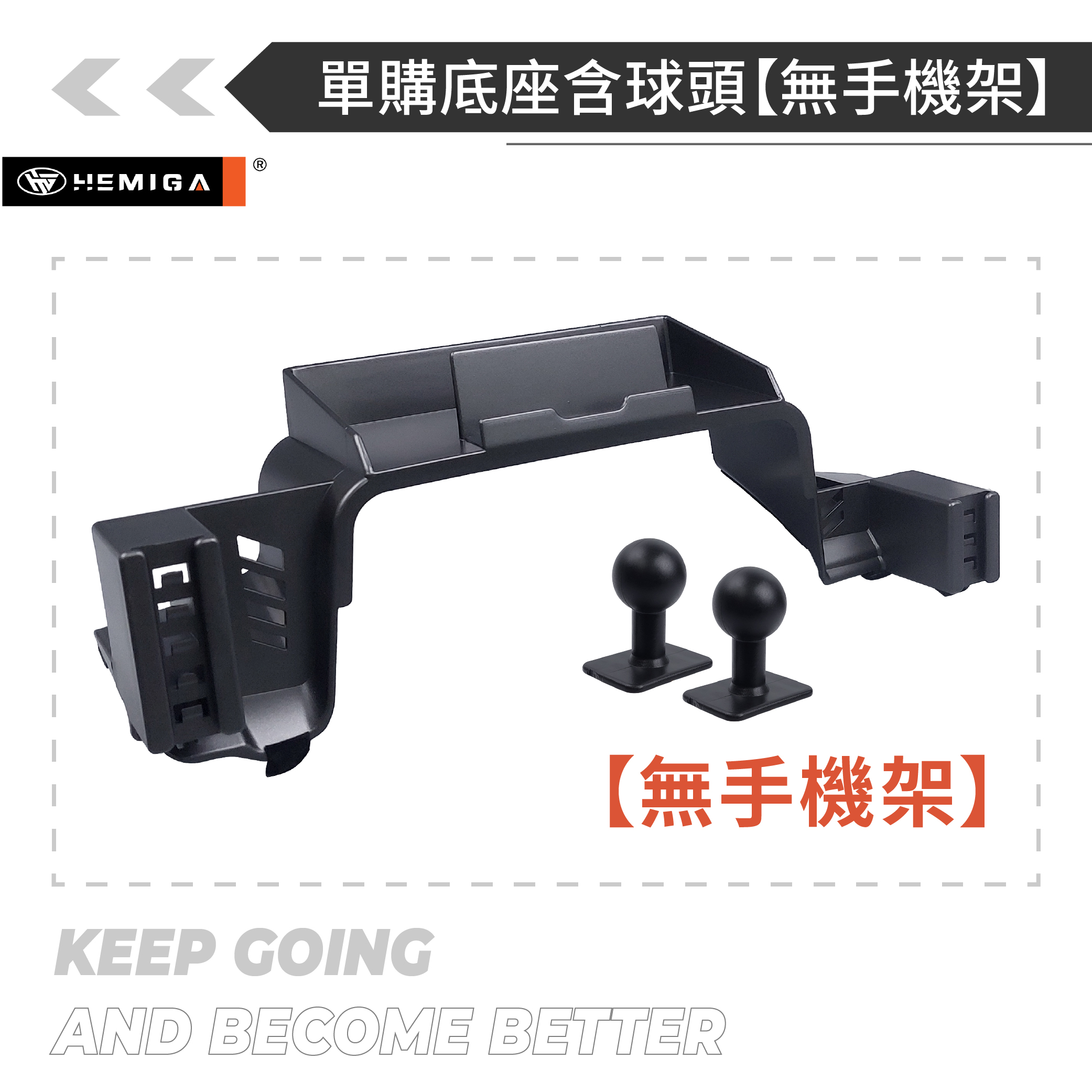 HEMIGA yaris cross手機架 台灣開發設計 4合1 純扣卡 yc手機架 大鴨手機架19