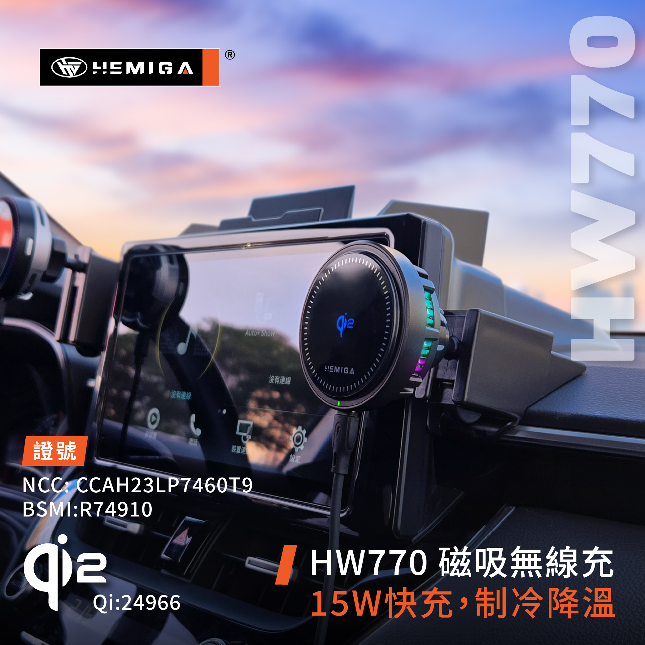 豐田【CC_Altis12雙座T款】_11.jpg