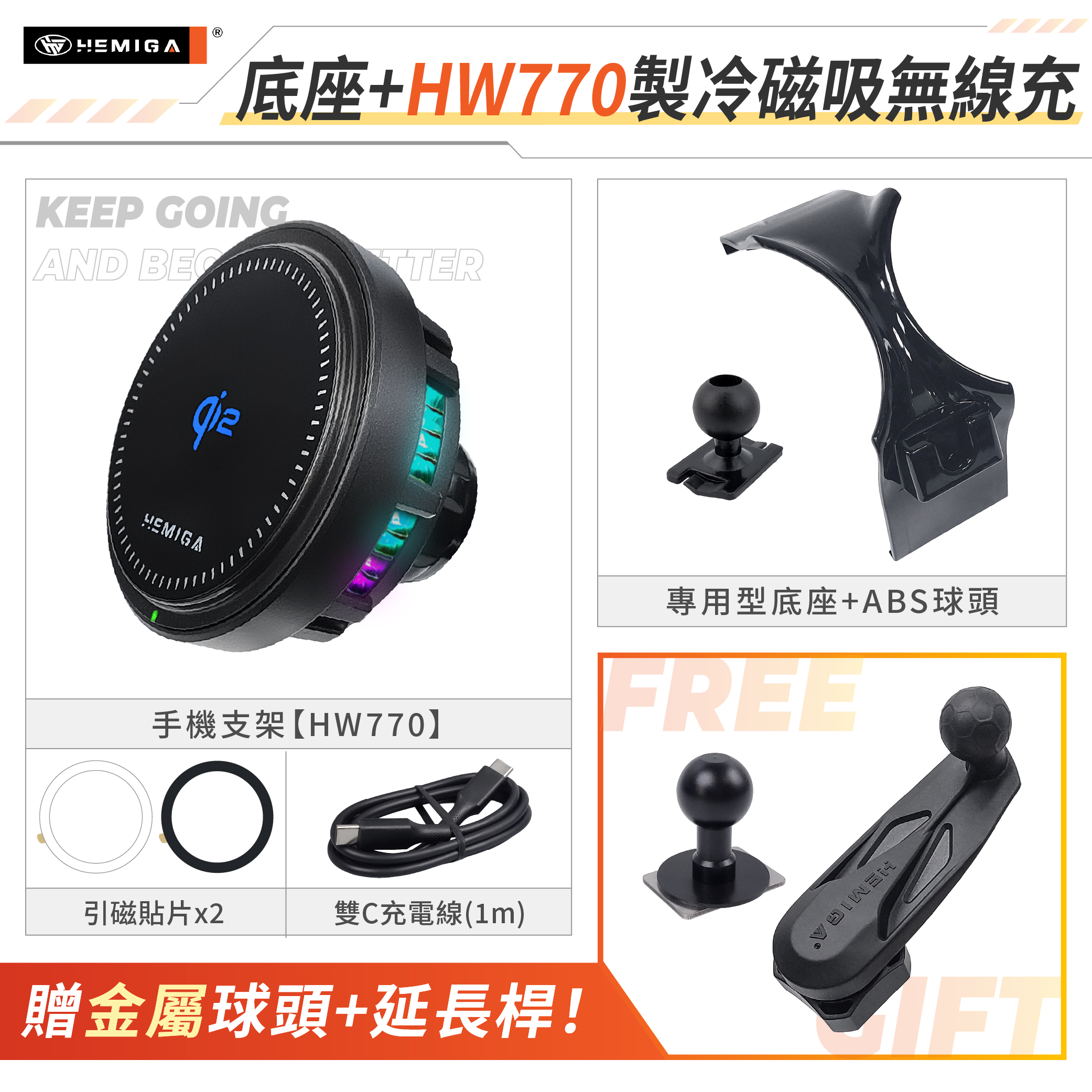 A180 手機架 2019-2026年 A35 A45 w177 v177 a250 車用手機架 純扣卡 賓士 BENZ 金屬球頭 汽車手機架16