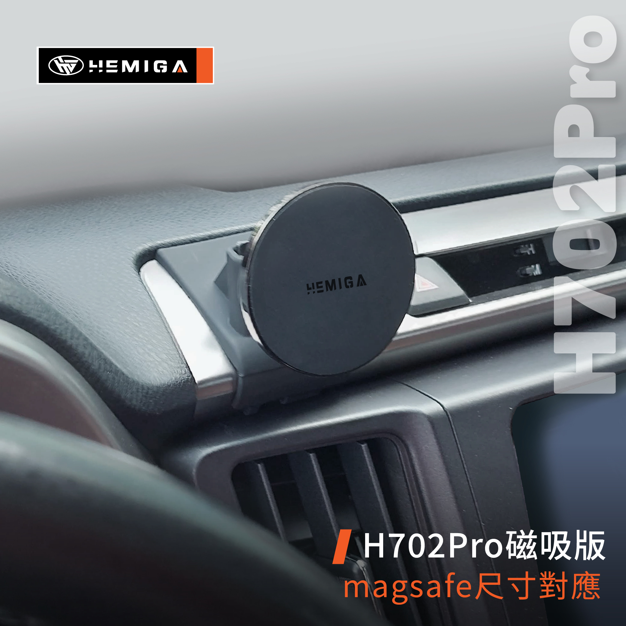 RAV4 手機架 2013-2018年 4代 4.5代 車用手機架 純扣卡 豐田 TOYOTA 金屬球頭 汽車手機架8